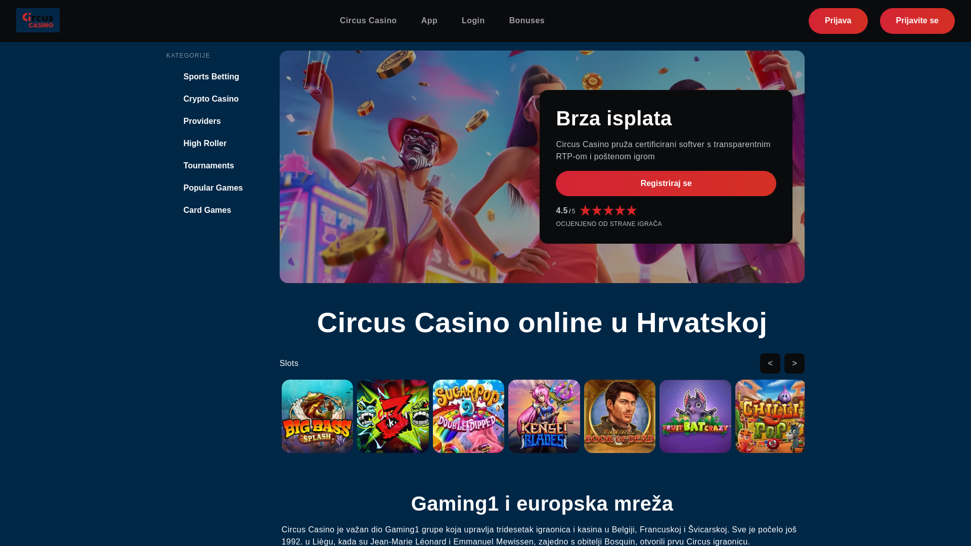 website screenshot of https://circuscasinocroatia-com.pages.dev/