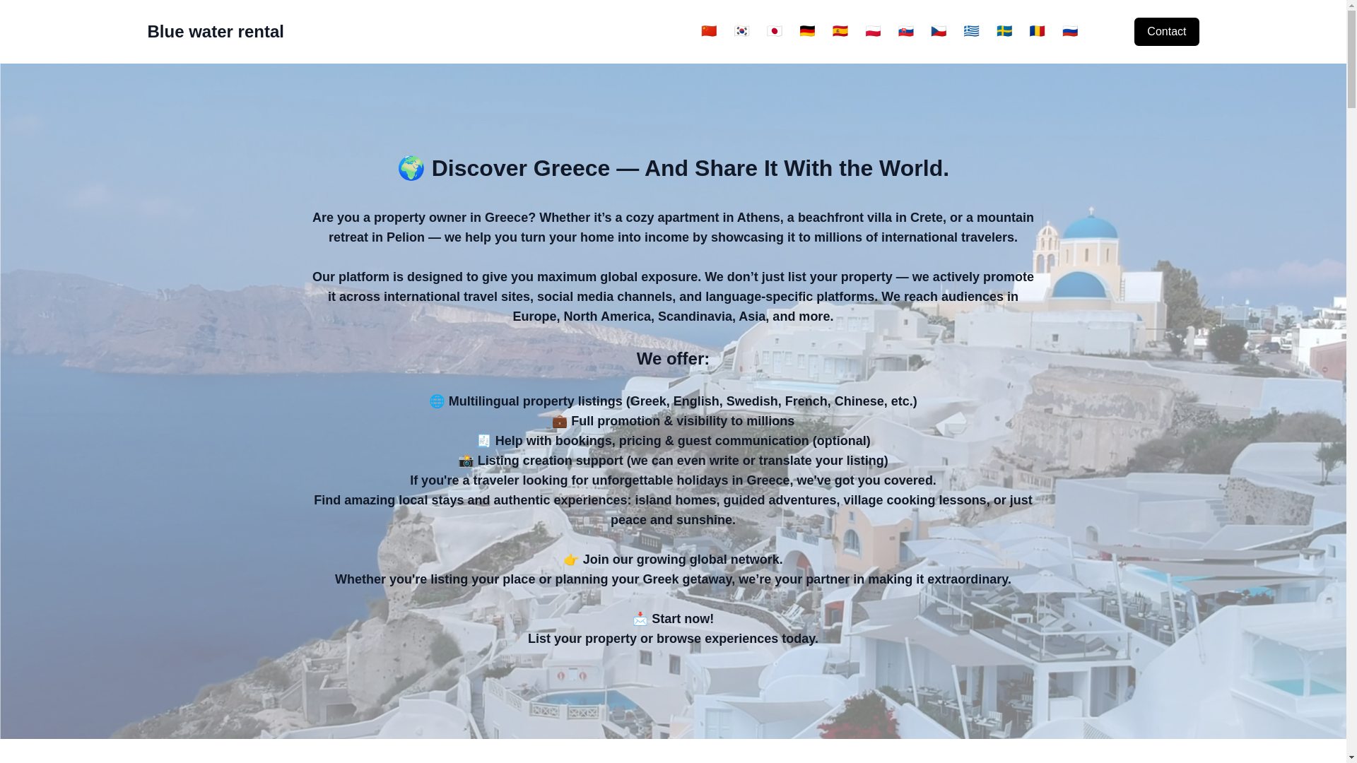 website screenshot of https://bluewaterrent.com/