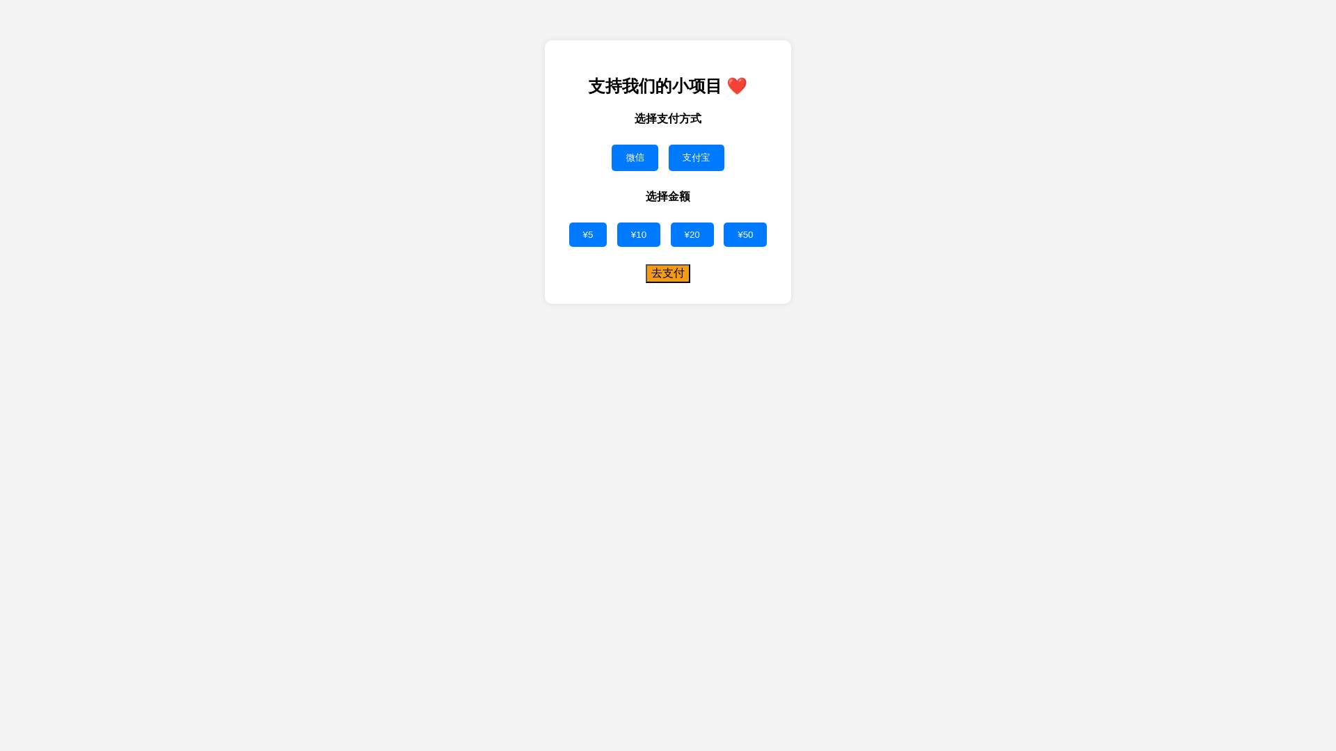 website screenshot of https://test-dgd.pages.dev/