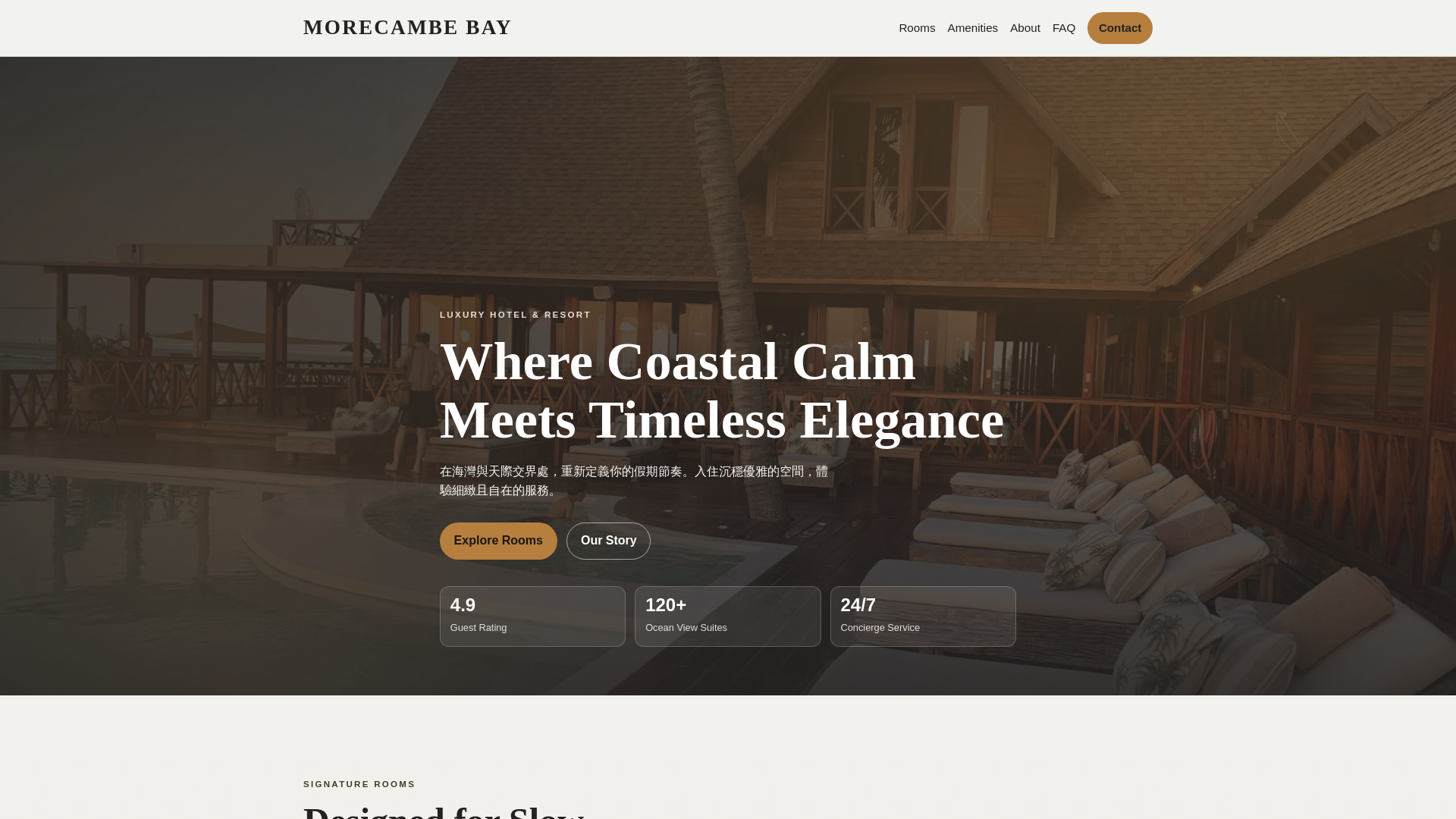 website screenshot of https://luxury-hotel-ael.pages.dev/