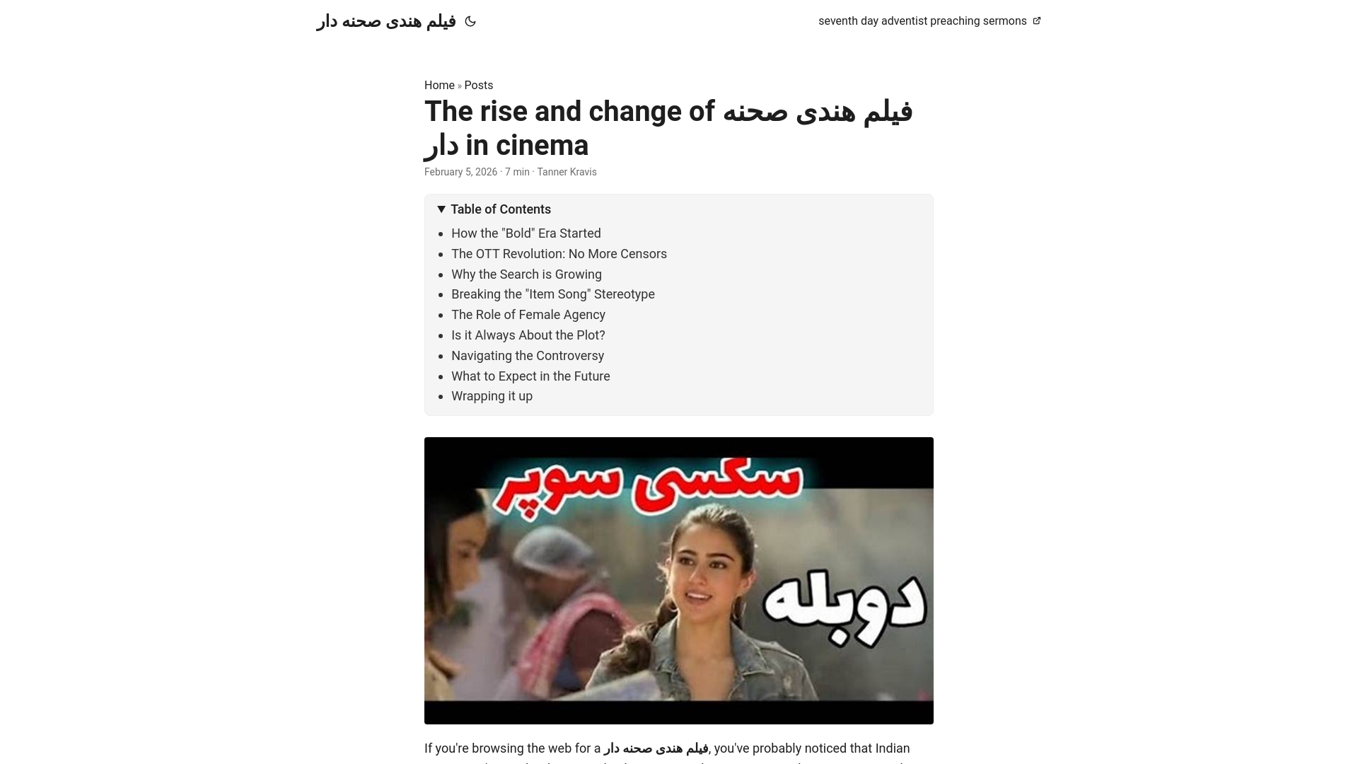 website screenshot of https://atewag.pages.dev/