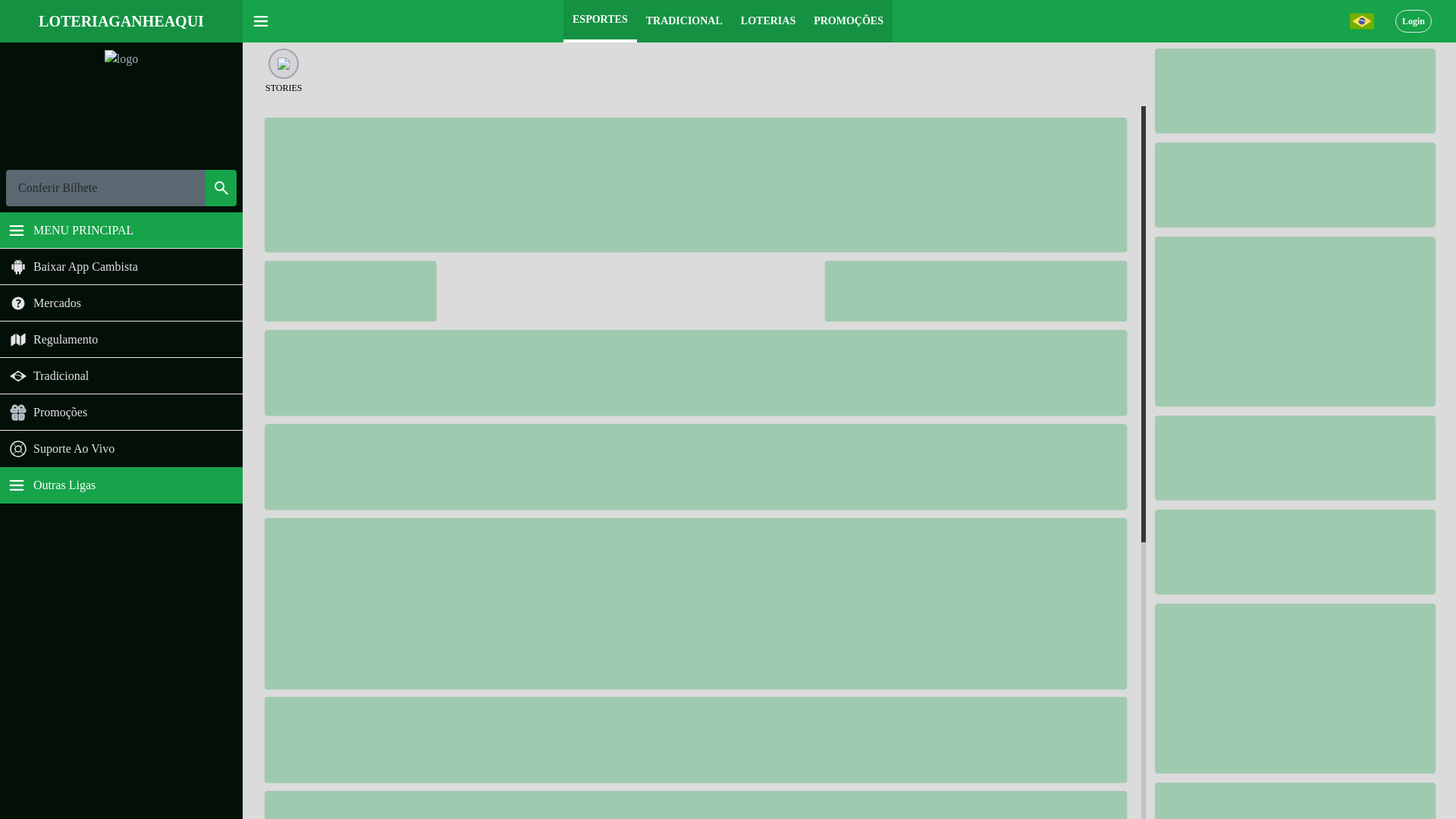 website screenshot of https://loteriaganheaqui.com/