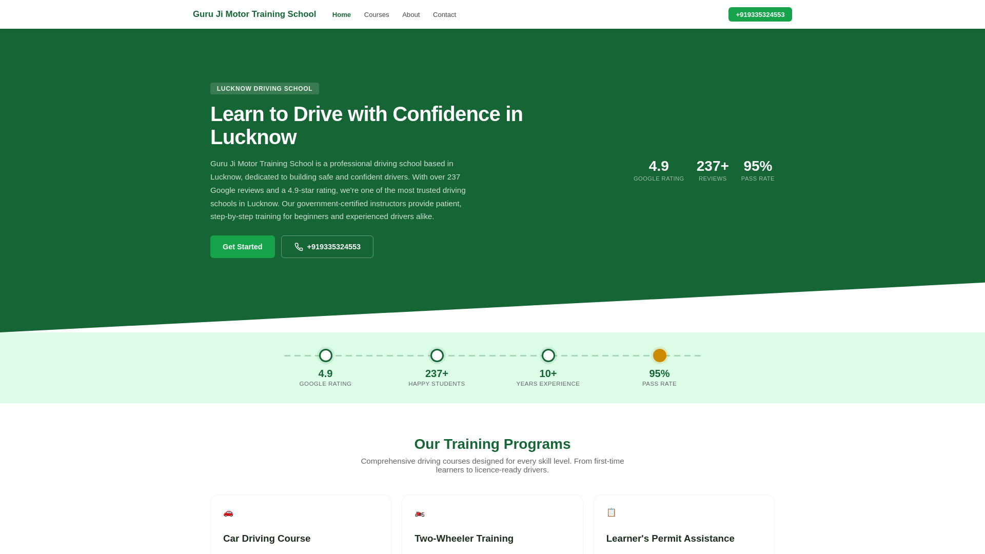 website screenshot of https://guru-ji-motor-training-school-preview.pages.dev/