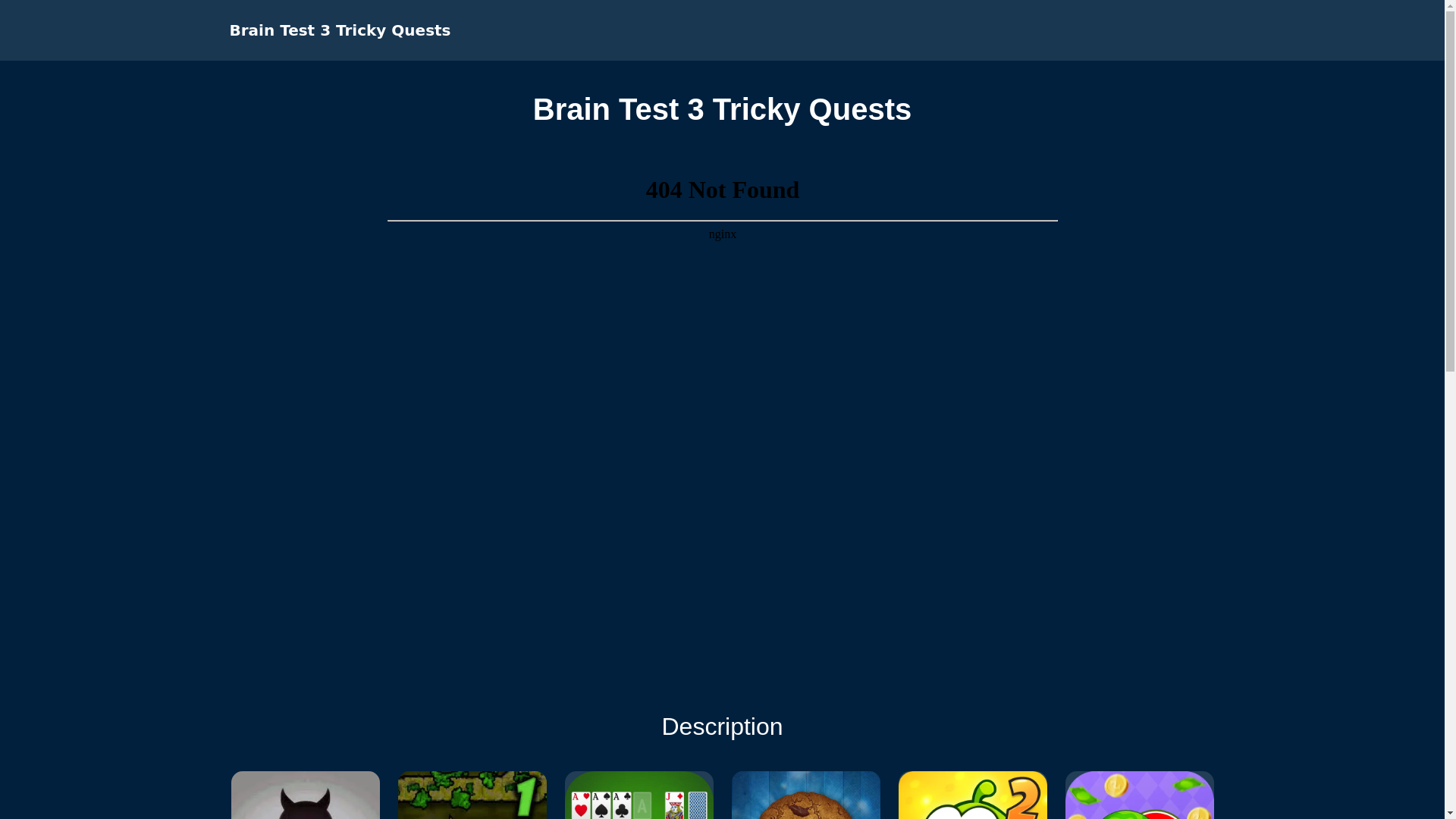website screenshot of https://braintest331.pages.dev/