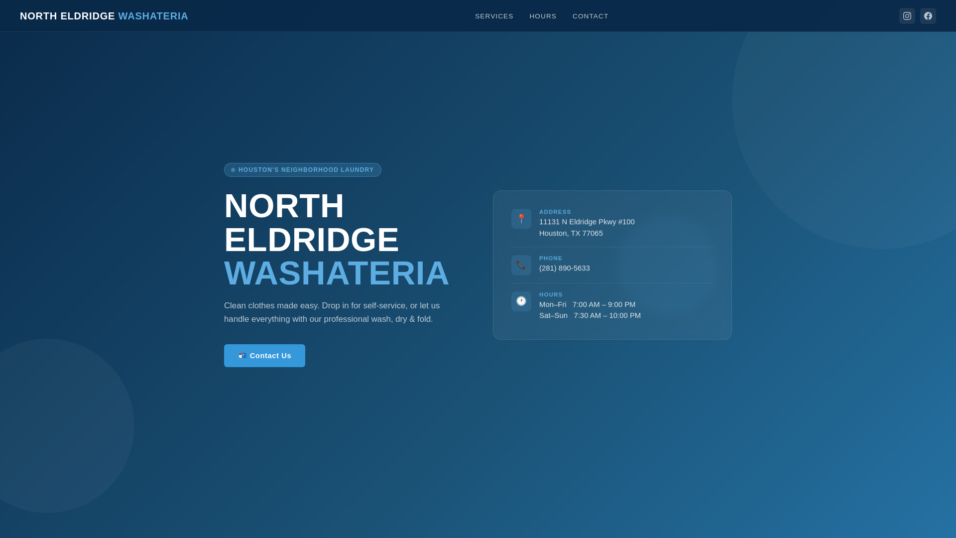 website screenshot of https://northeldridgewashateria.com