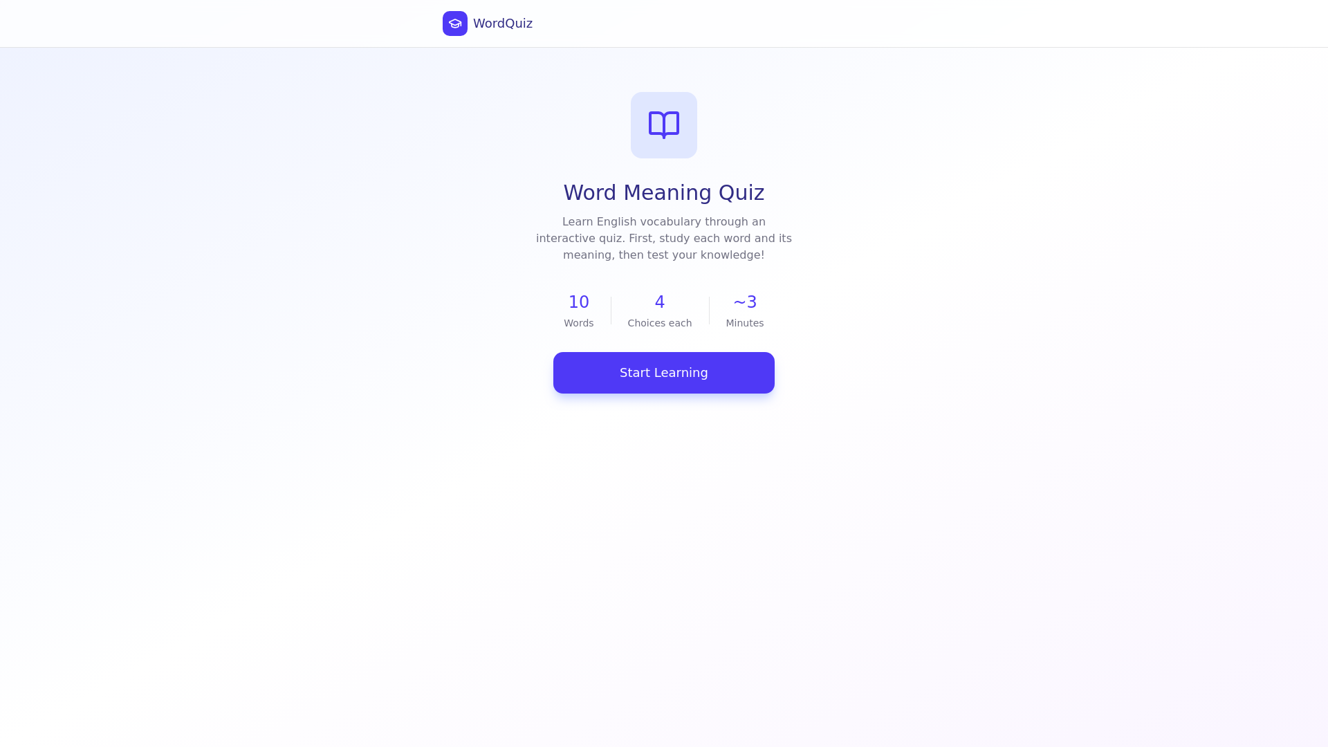 website screenshot of https://magiclyrics-quizz.pages.dev/