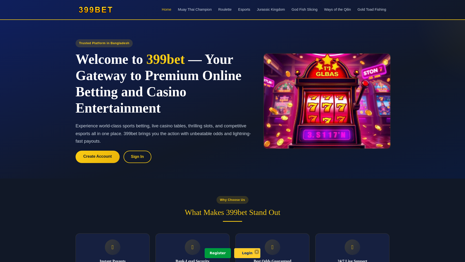 website screenshot of https://399bet.cam