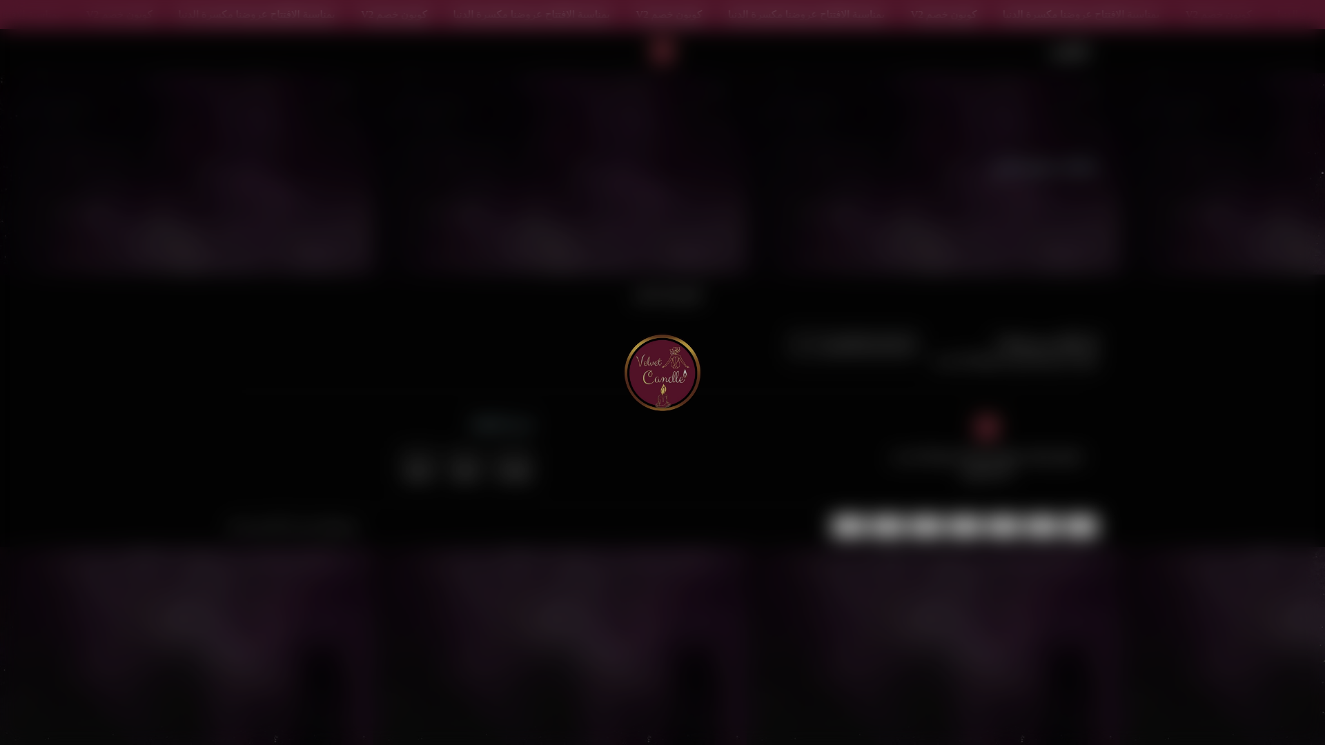 website screenshot of https://candl0.com/