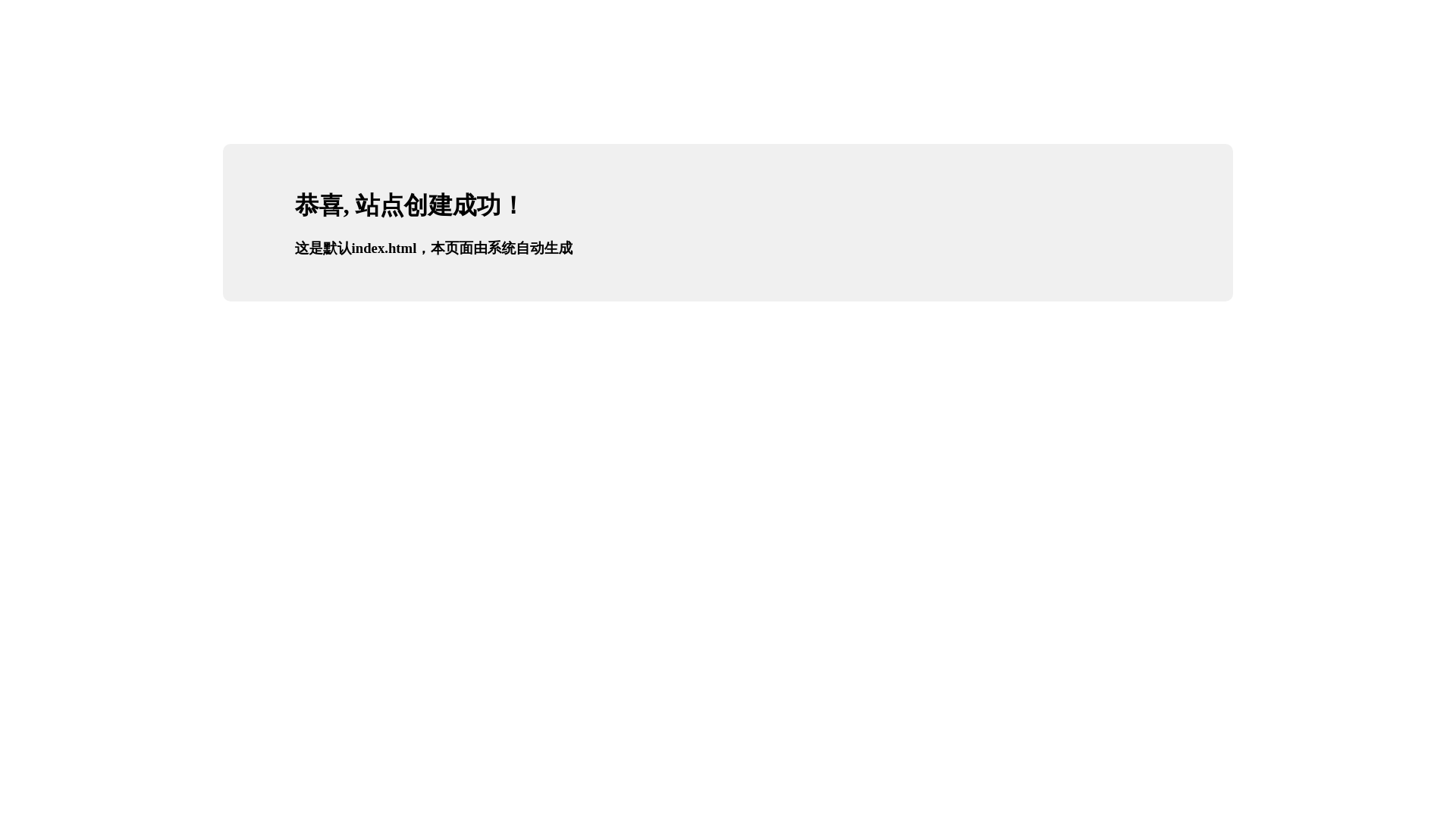 website screenshot of https://futebolpg5.com/