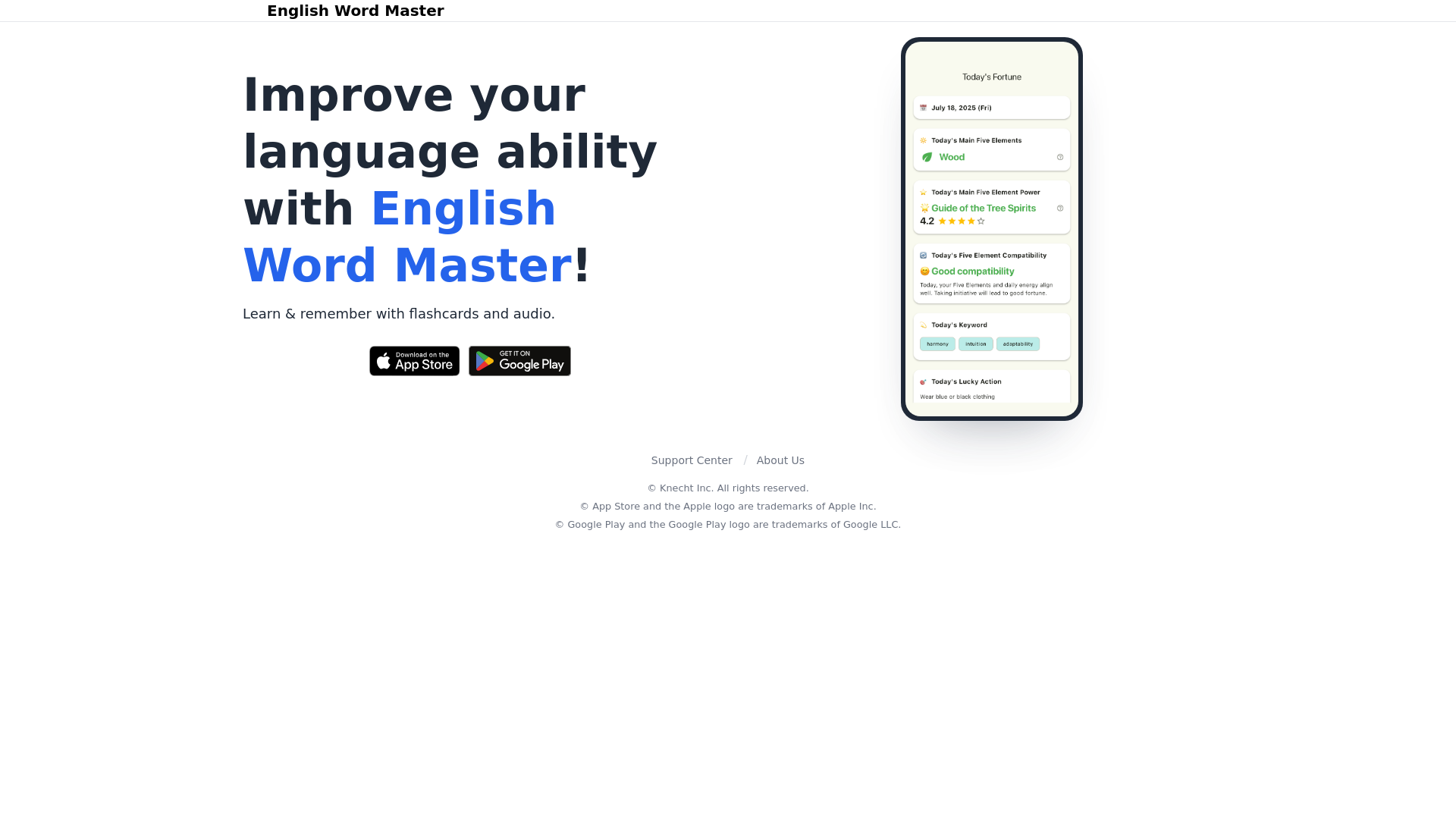 website screenshot of https://english-word-master-home-remix.pages.dev/