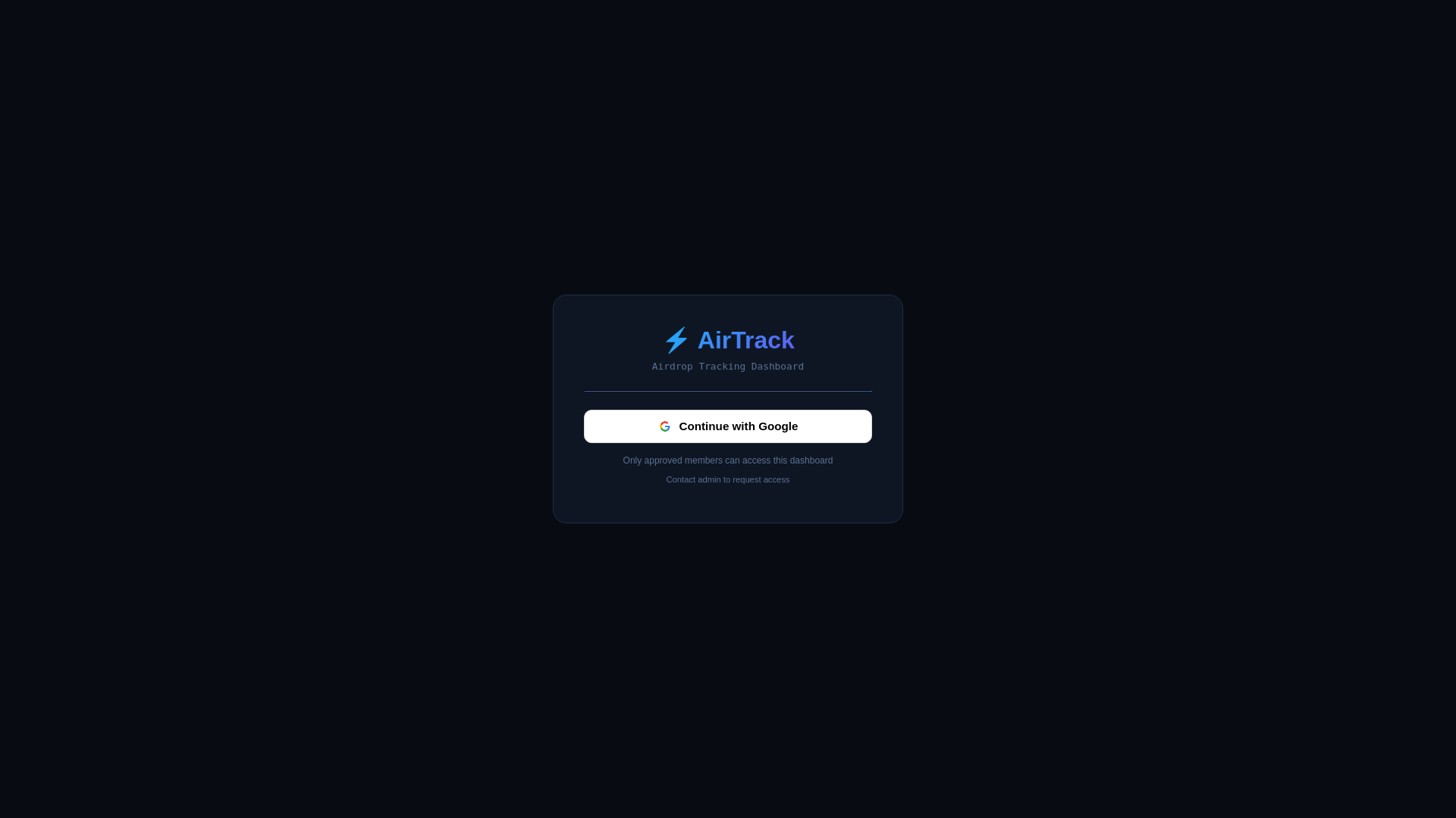 website screenshot of https://airtrack-7kk.pages.dev/