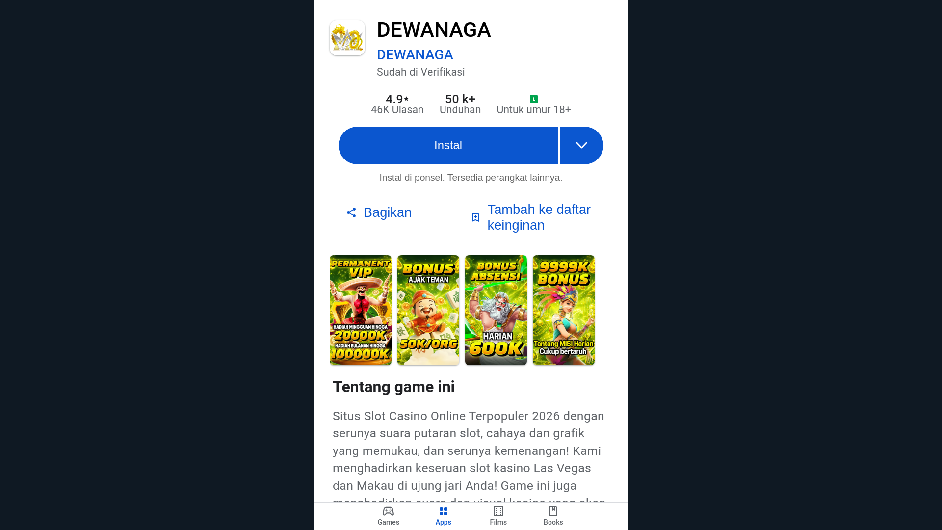 website screenshot of https://kiosceria.shop/