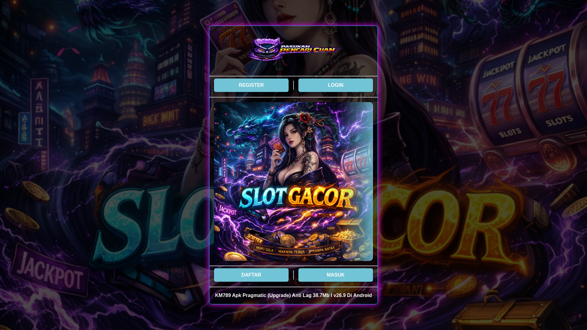 website screenshot of https://km789-anti-lag.pages.dev/