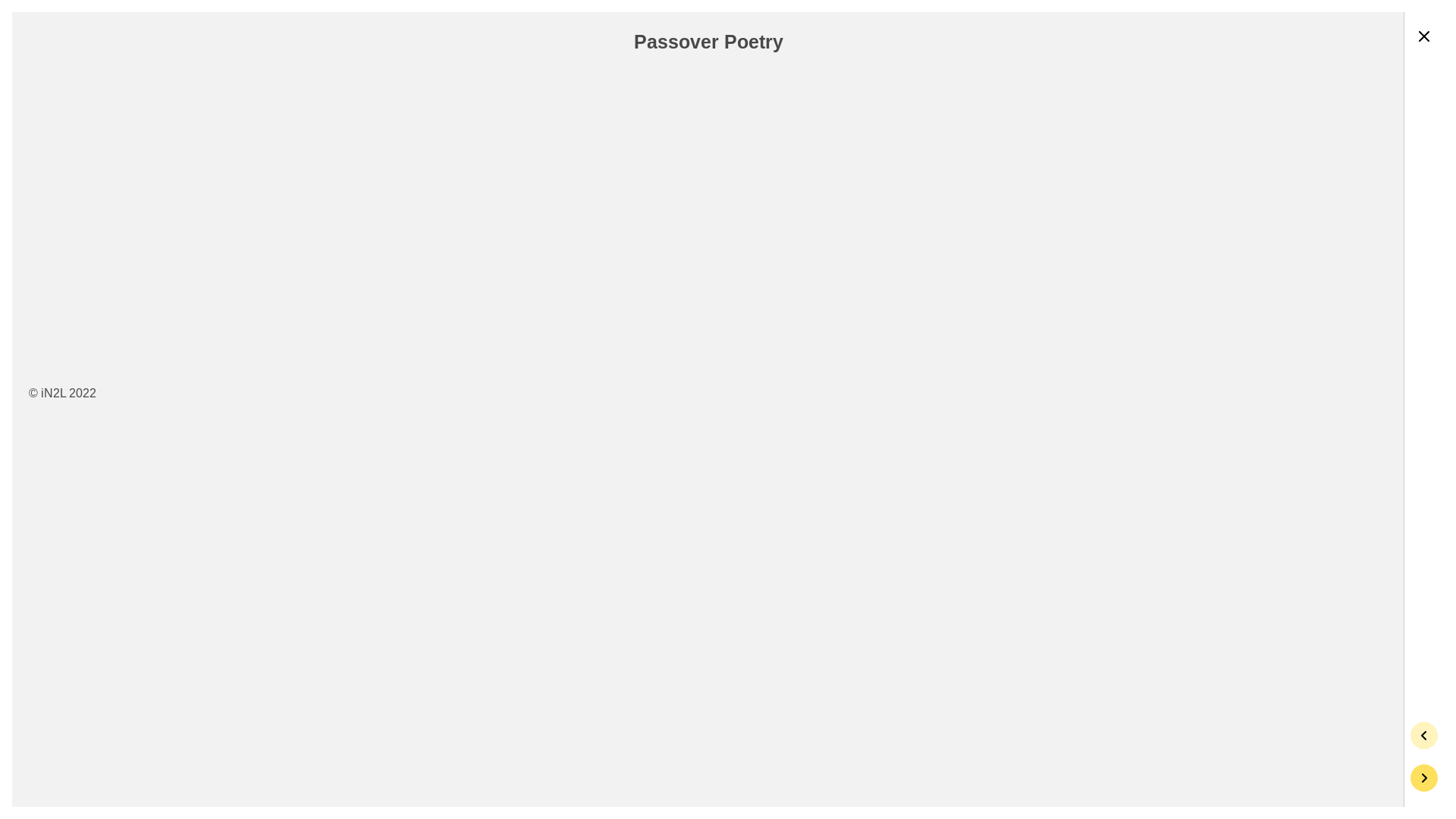 website screenshot of https://1a1ade31-cdcc-4d3a-baa4-492ae48a8731-qa.pages.dev/