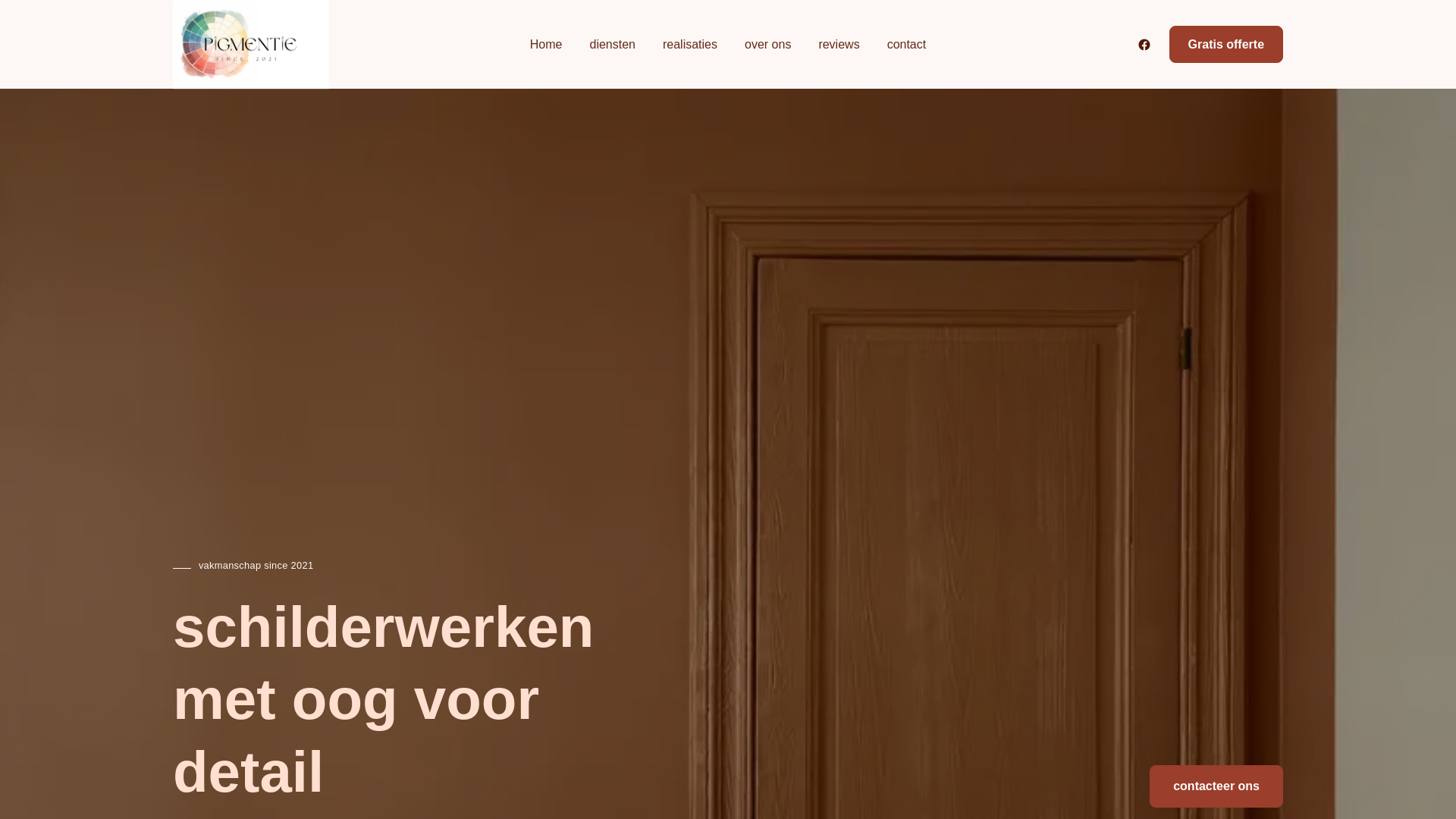website screenshot of https://pigmentie.com/