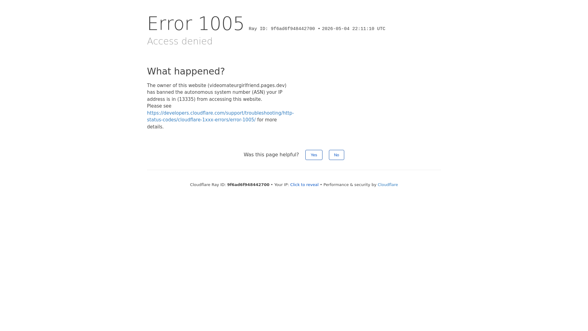 website screenshot of https://videomateurgirlfriend.pages.dev/
