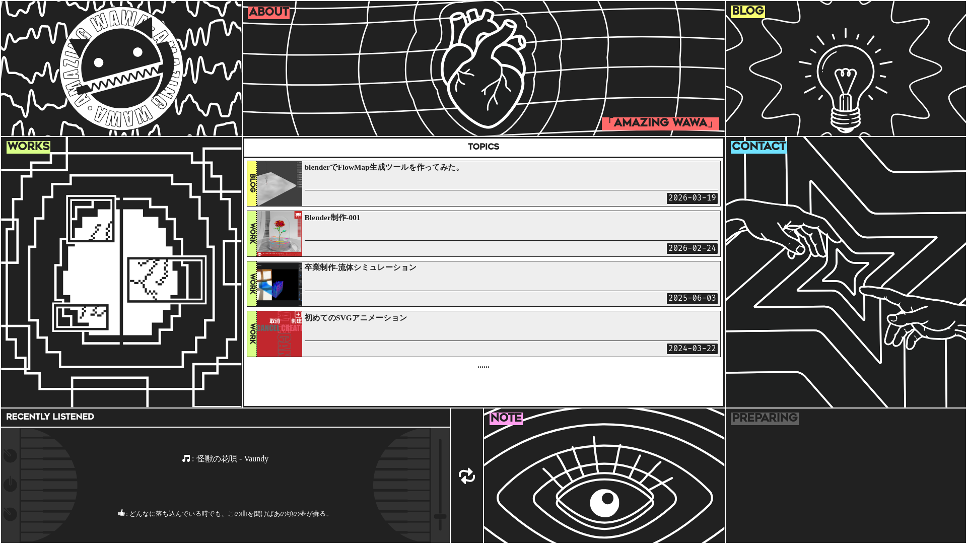 website screenshot of https://amazingwawa-official.pages.dev/