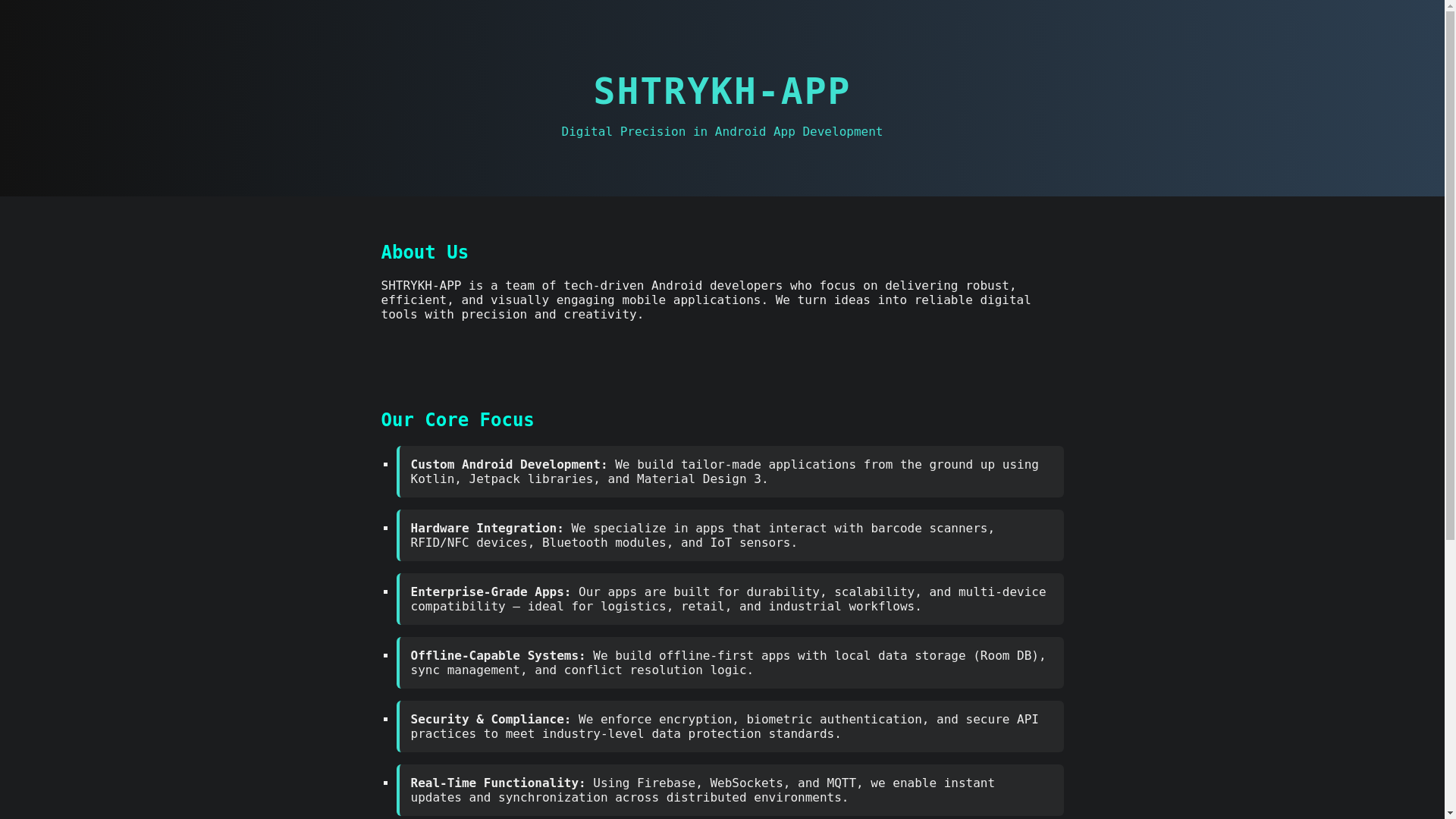 website screenshot of https://shtrykh-app.website/