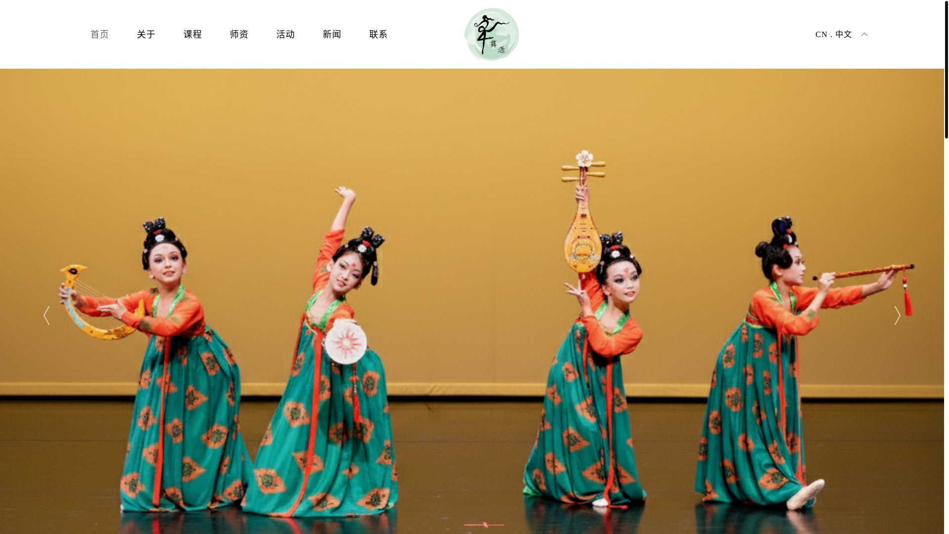 website screenshot of https://zhuowuyuan-bwq.pages.dev/