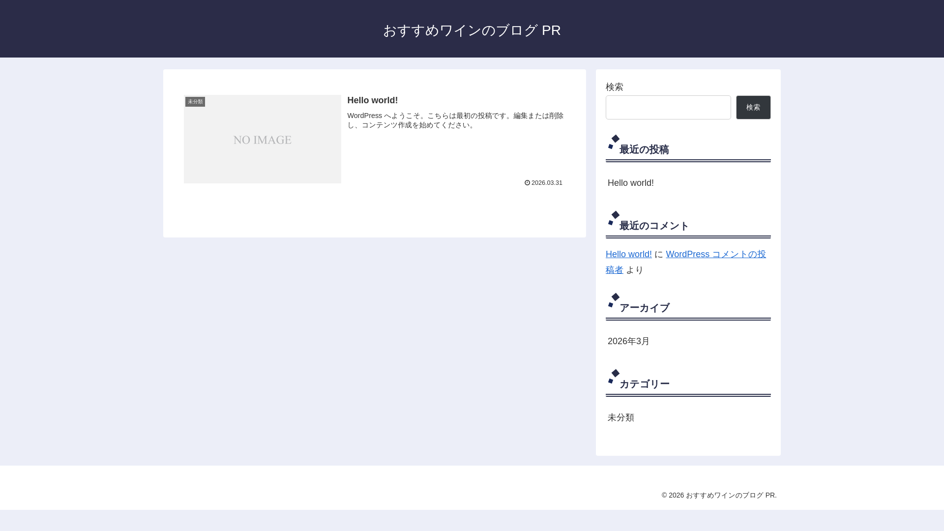 website screenshot of https://ecnetshop33.com/