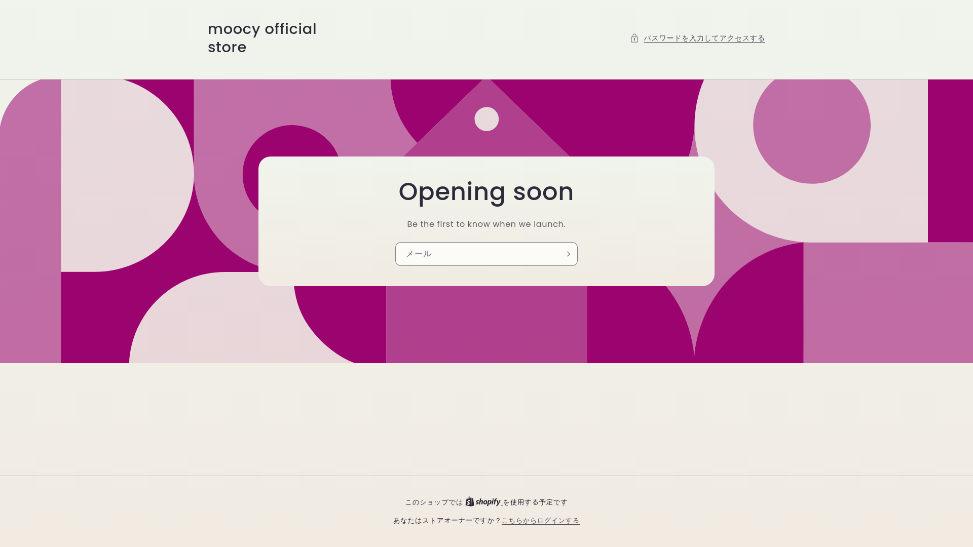 website screenshot of https://moocystore.com/
