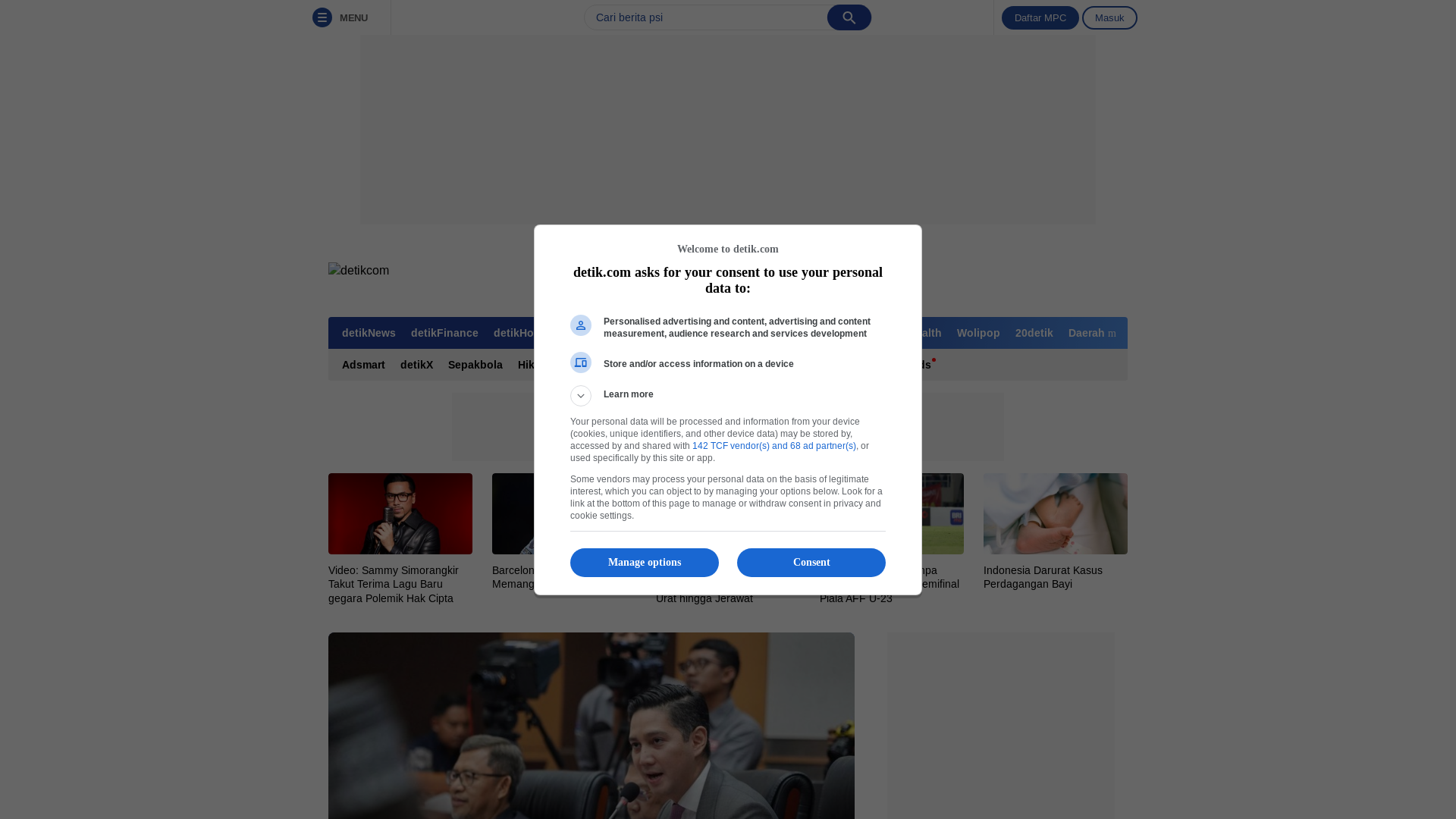 website screenshot of https://megasloto188-login.com/