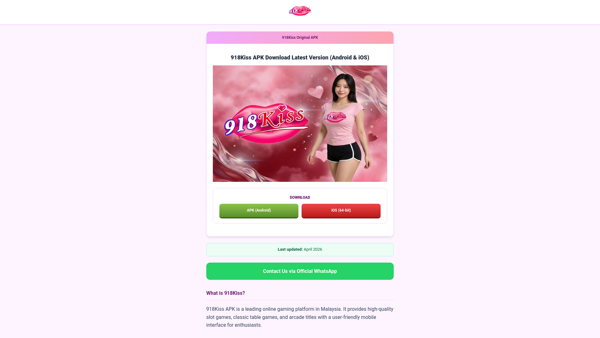 website screenshot of https://918kissmobile.pages.dev/