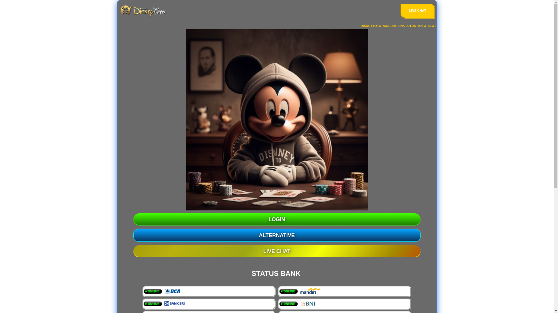website screenshot of https://aamica.pages.dev/