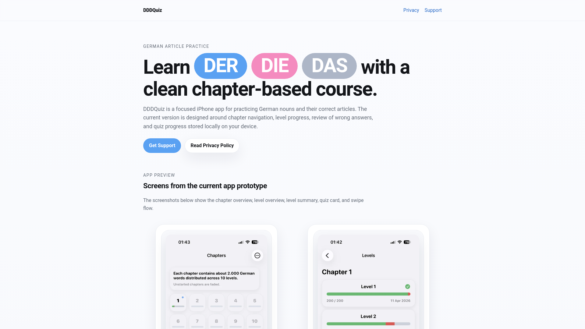 website screenshot of https://dddquiz.pages.dev/