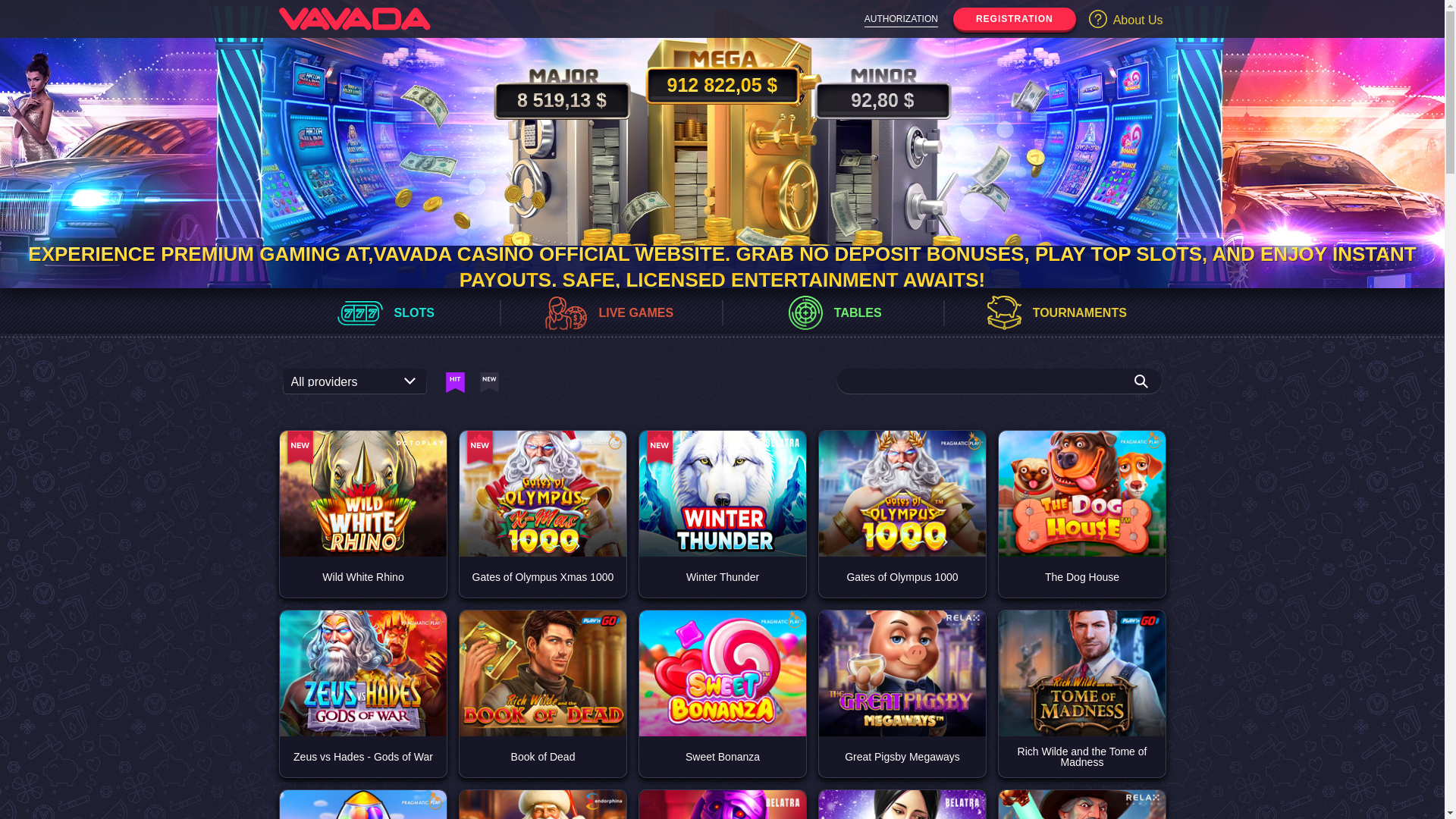website screenshot of https://en-lucky-cash-tebu.pages.dev/