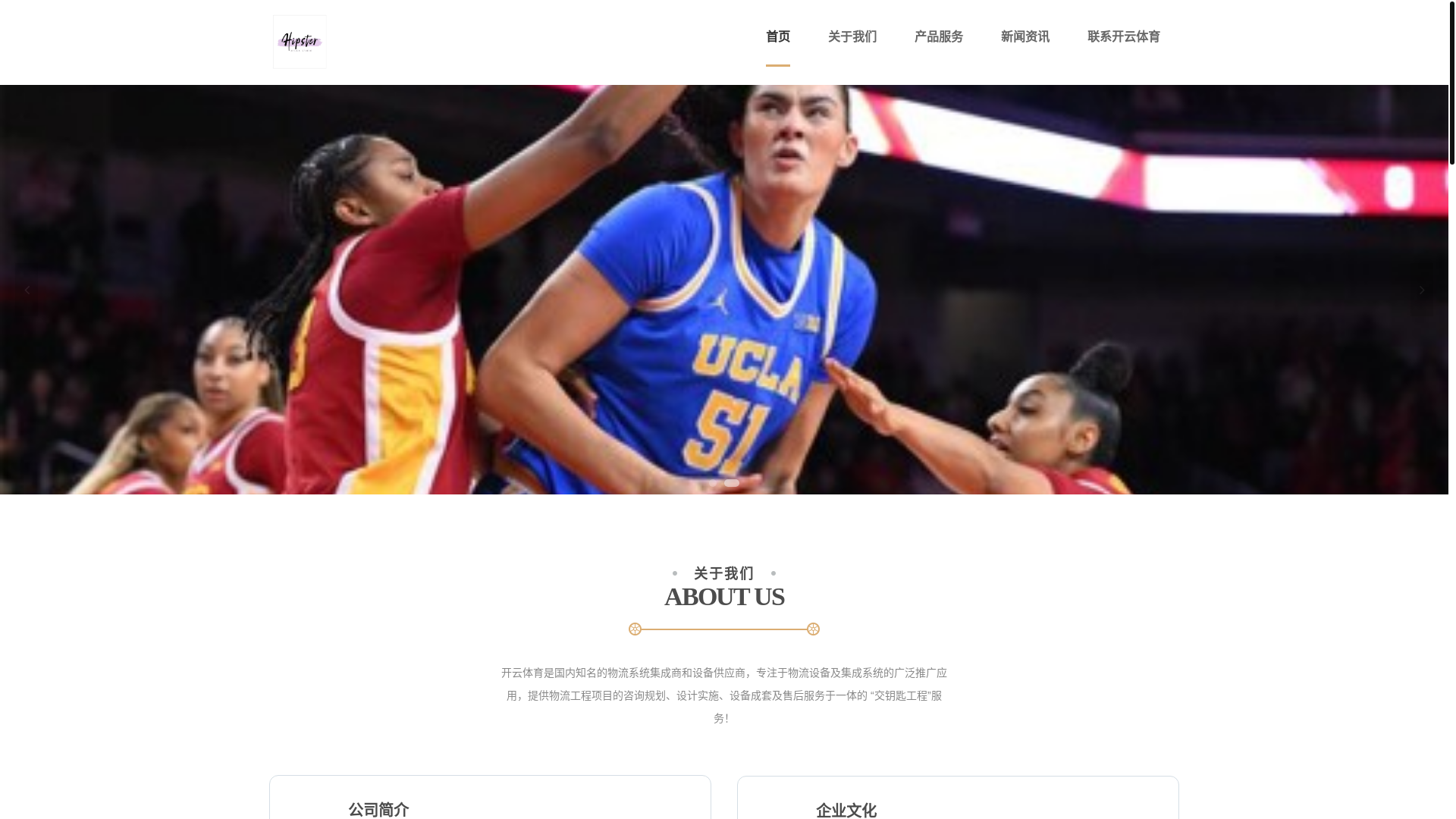 website screenshot of https://vpn-kysport.com/