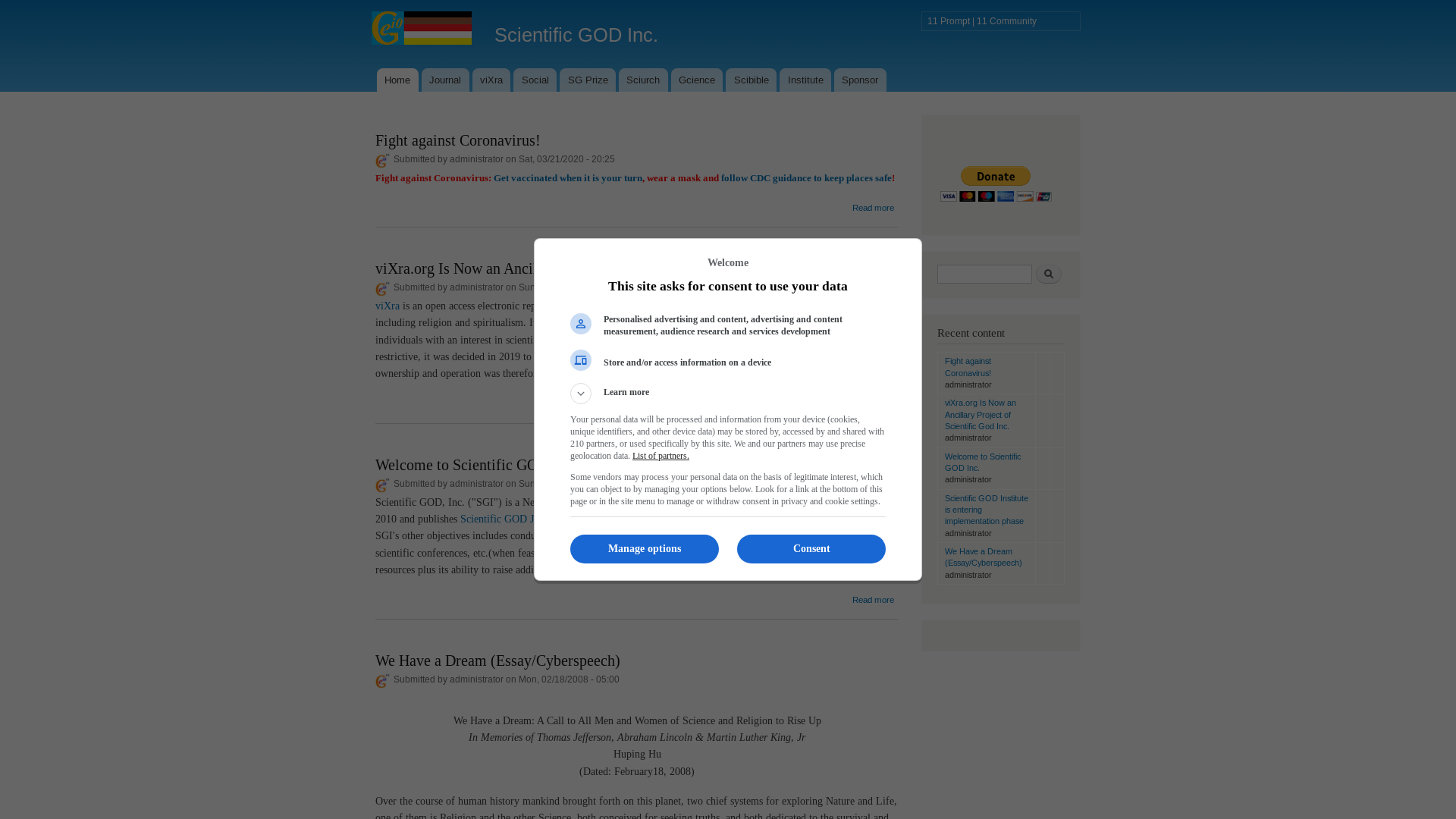 website screenshot of https://ainewage.org/