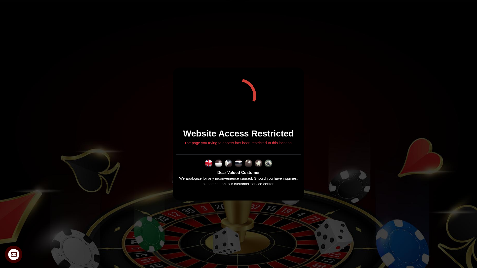 website screenshot of https://ts88stecu.cfd/