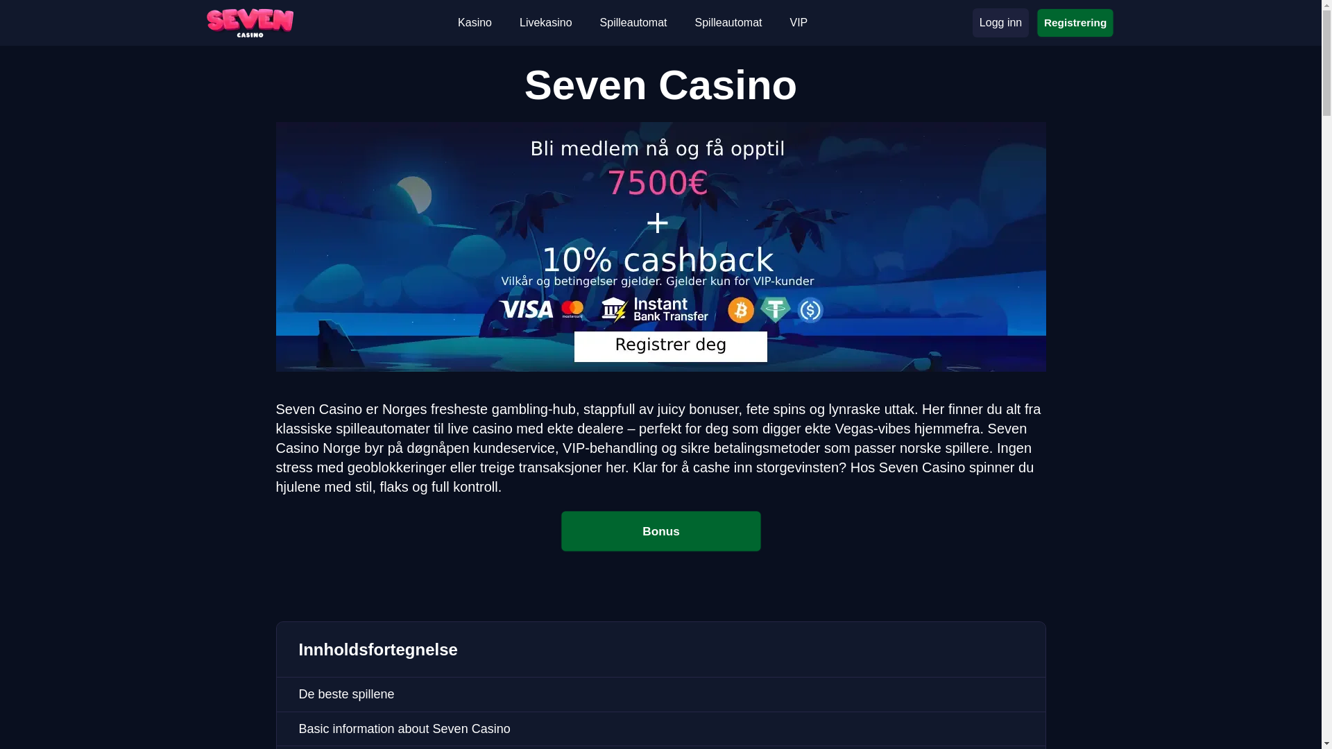 website screenshot of https://sevencasino-no-5374.pages.dev/