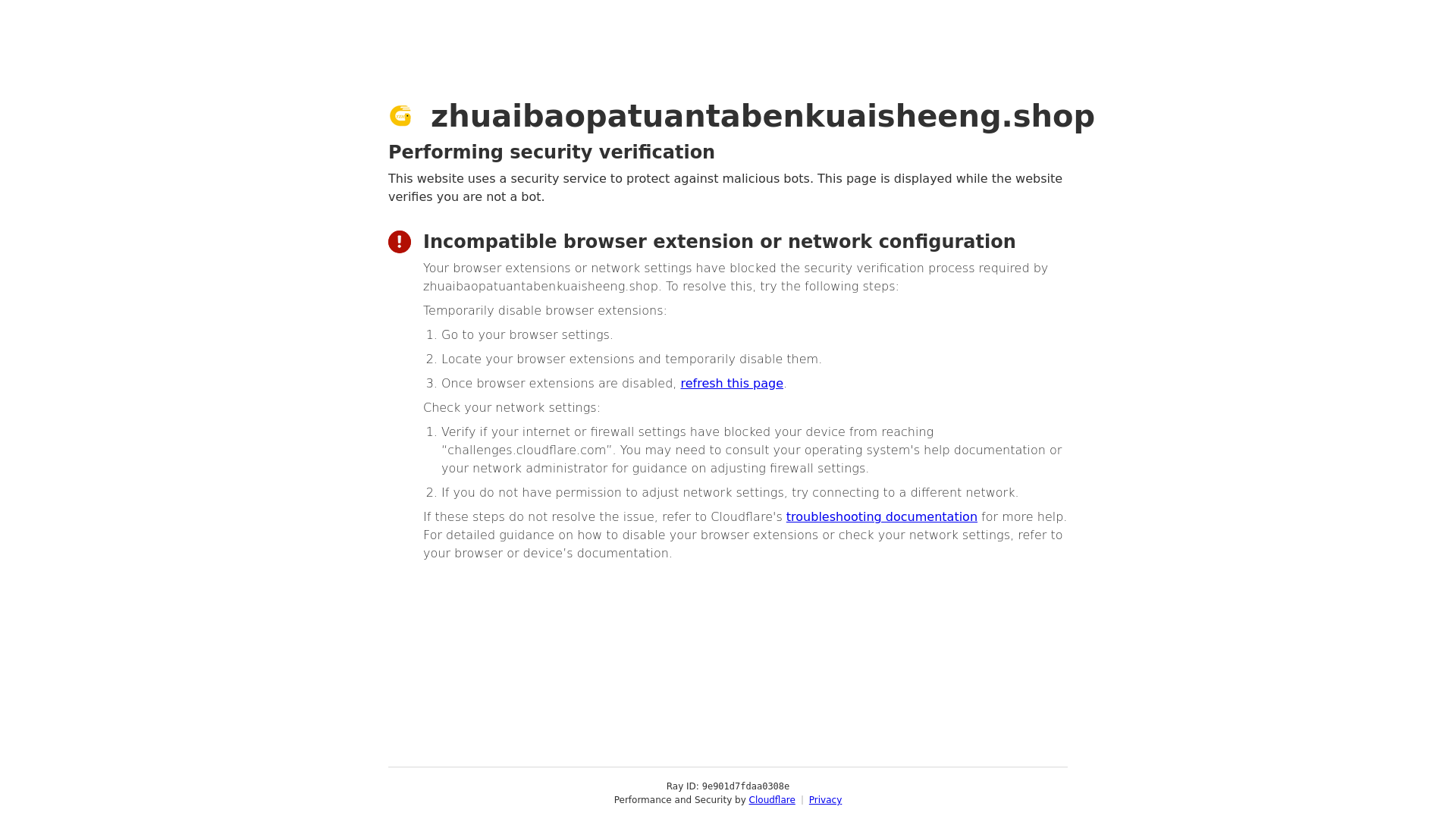 website screenshot of https://zhuaibaopatuantabenkuaisheeng.shop/