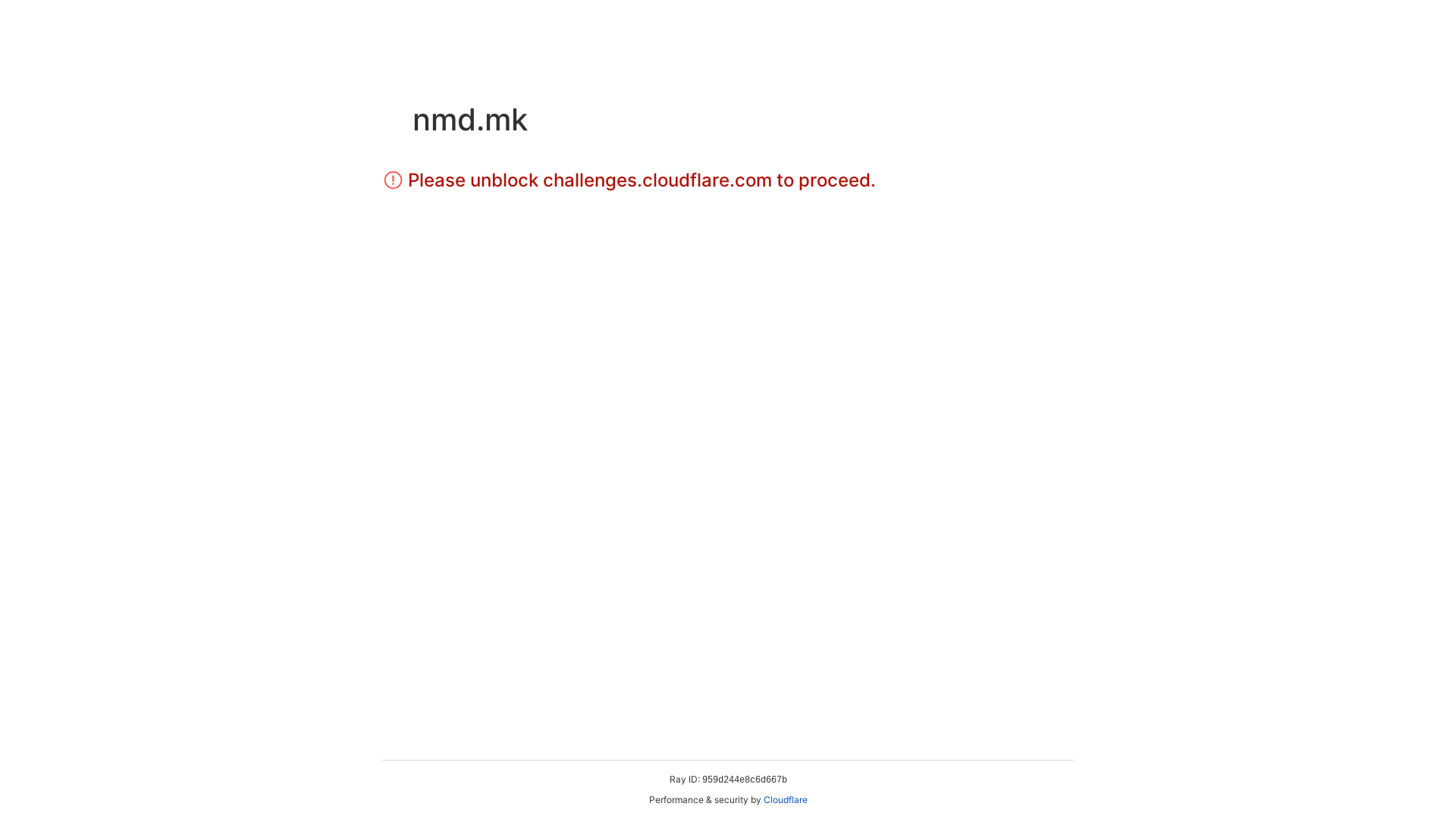 website screenshot of https://nmd.mk/