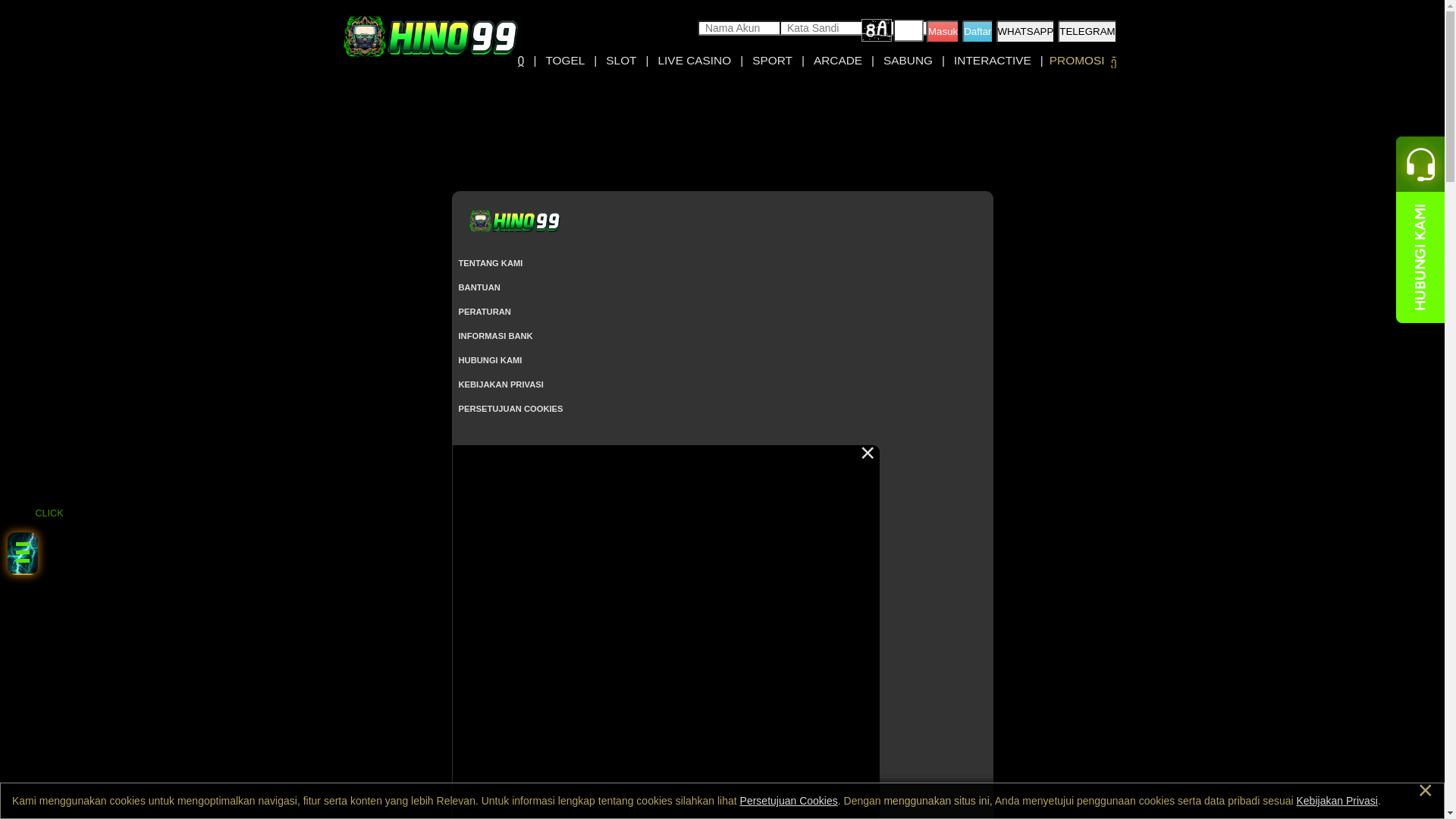 website screenshot of https://banndriff.com/
