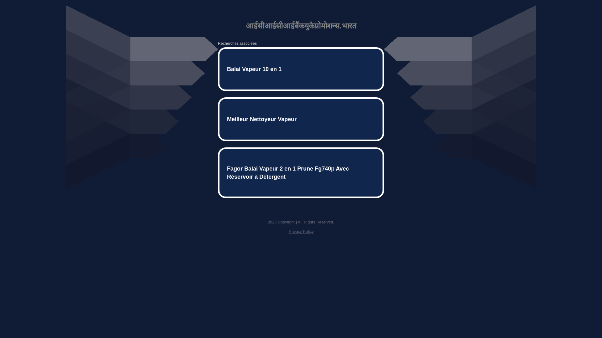 website screenshot of https://xn--i1bhaaibb9ha4qvau4alr1hvacm8ld2a3lsa7fb4cg.xn--h2brj9c/