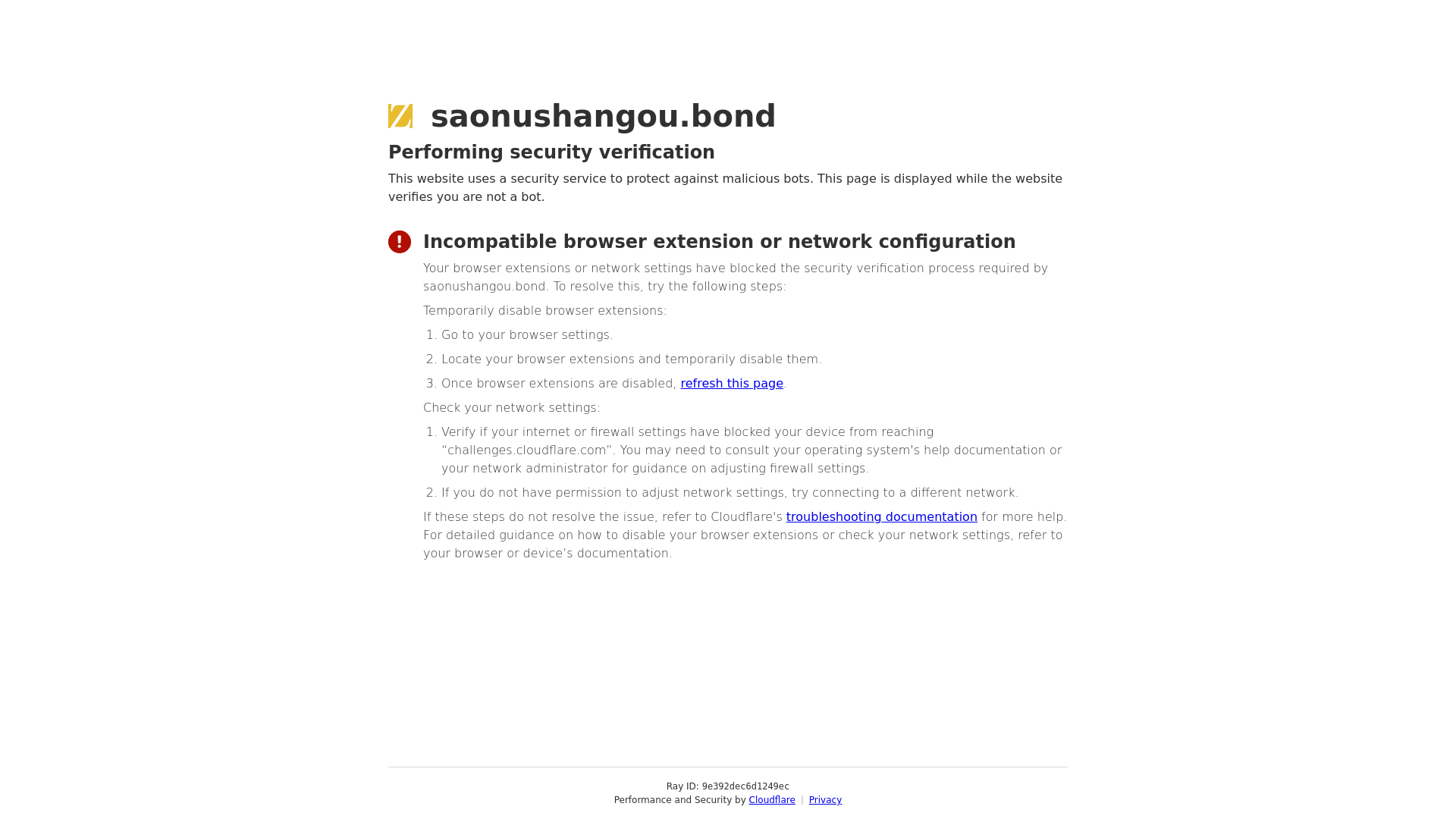 website screenshot of https://saonushangou.bond/