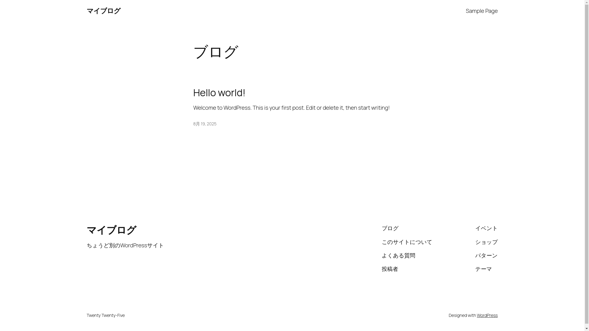 website screenshot of https://daihuku-room.info/