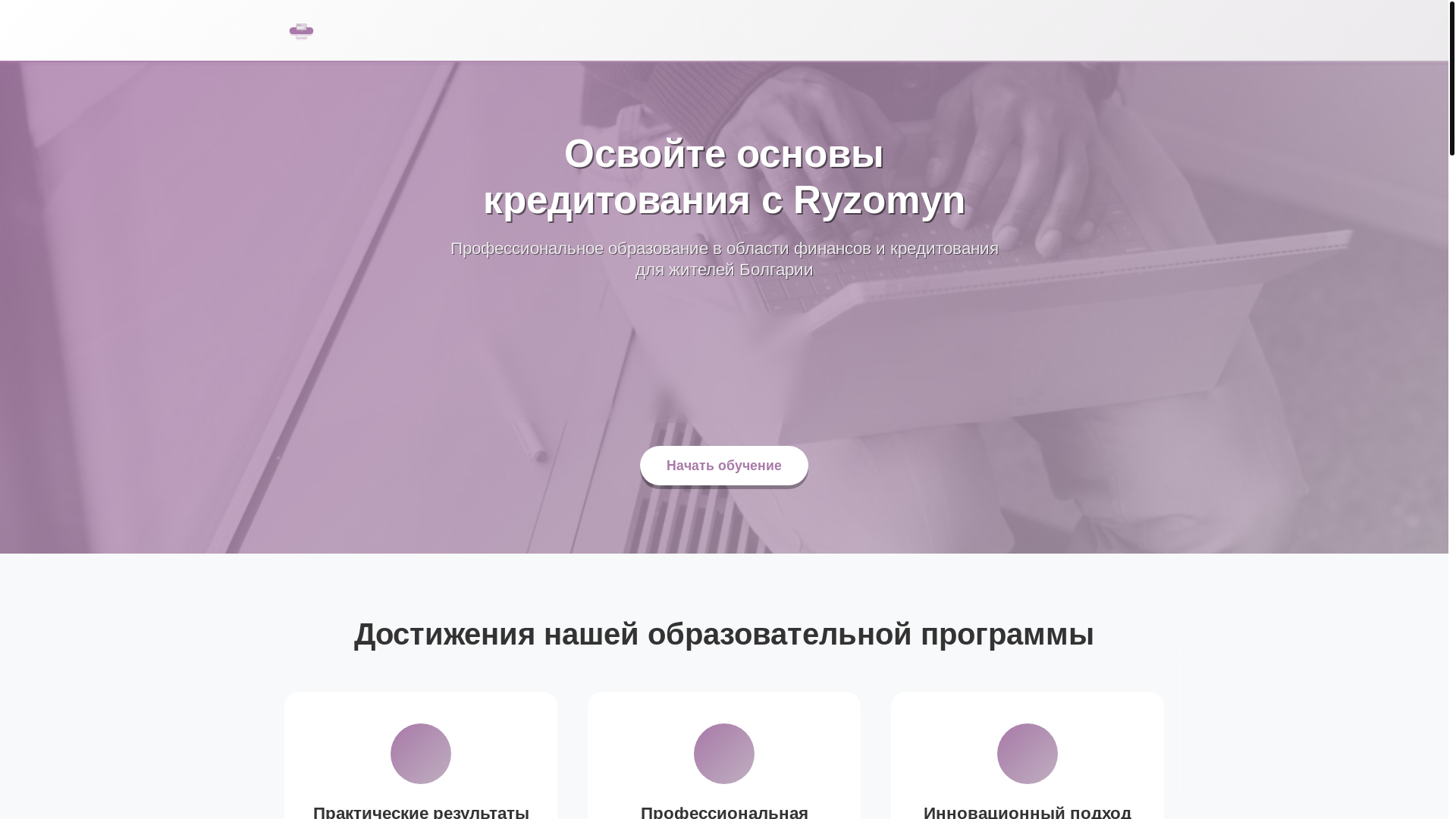 website screenshot of https://misofonleestok.org/