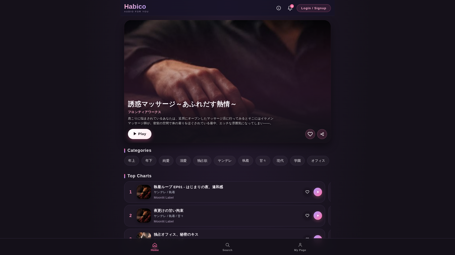 website screenshot of https://test44-9ns.pages.dev/