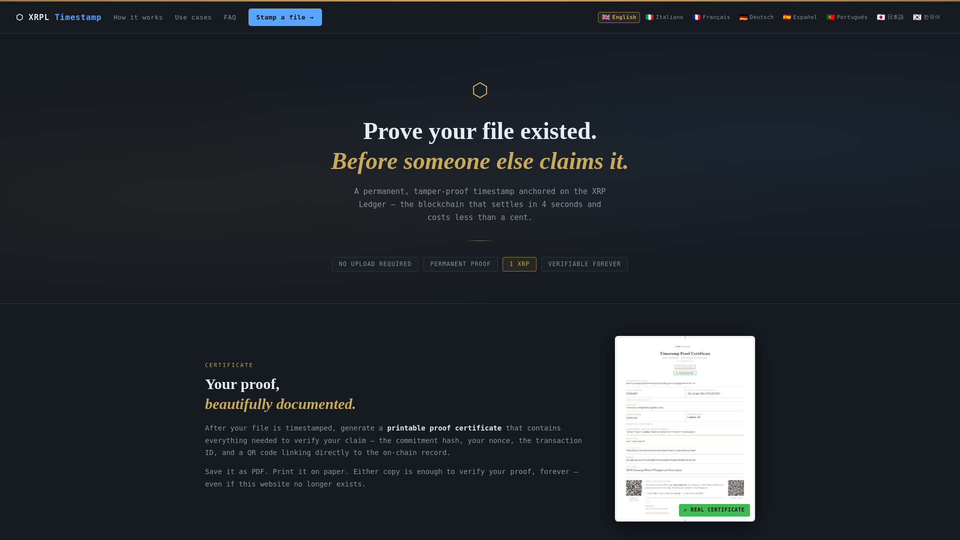 website screenshot of https://xrpltimestamp.com/