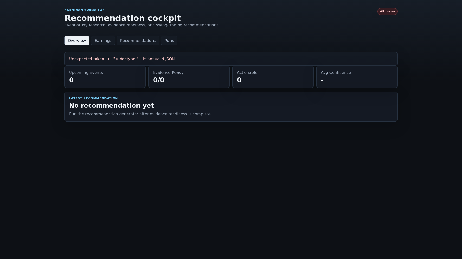 website screenshot of https://earnings-swing-lab-dashboard.pages.dev/