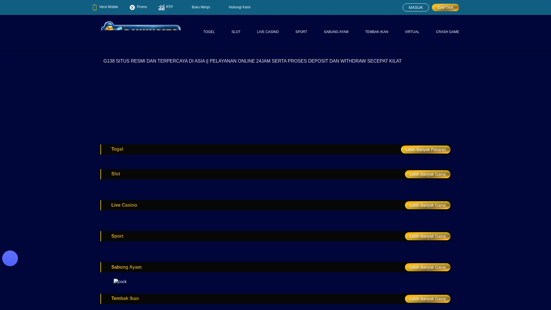 website screenshot of https://dayung138.shop/