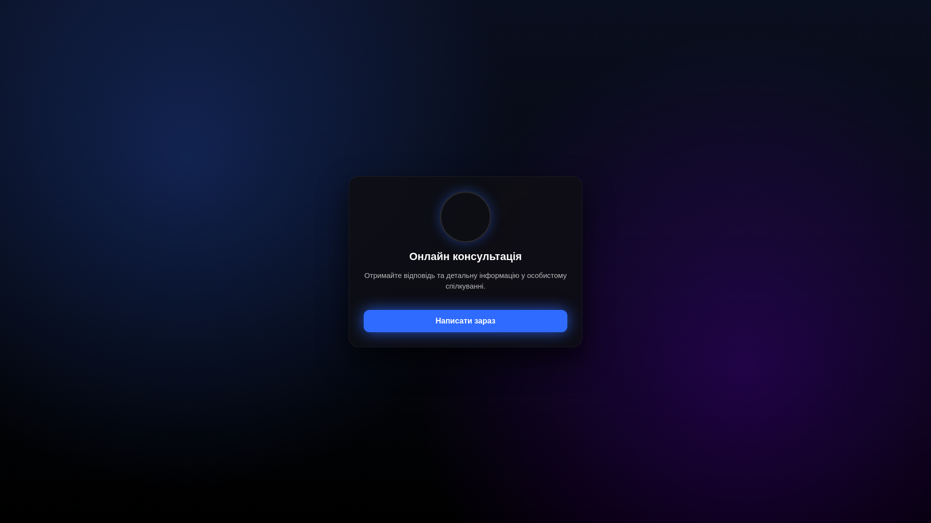 website screenshot of https://freshtrust.store/