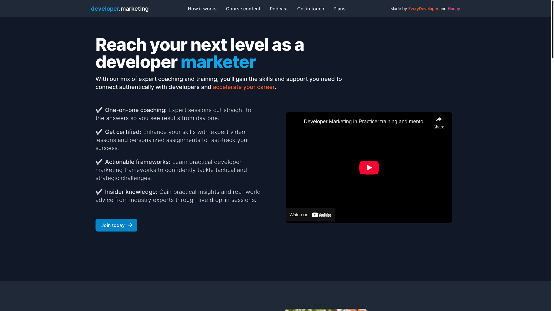 website screenshot of https://training-7yz.pages.dev/