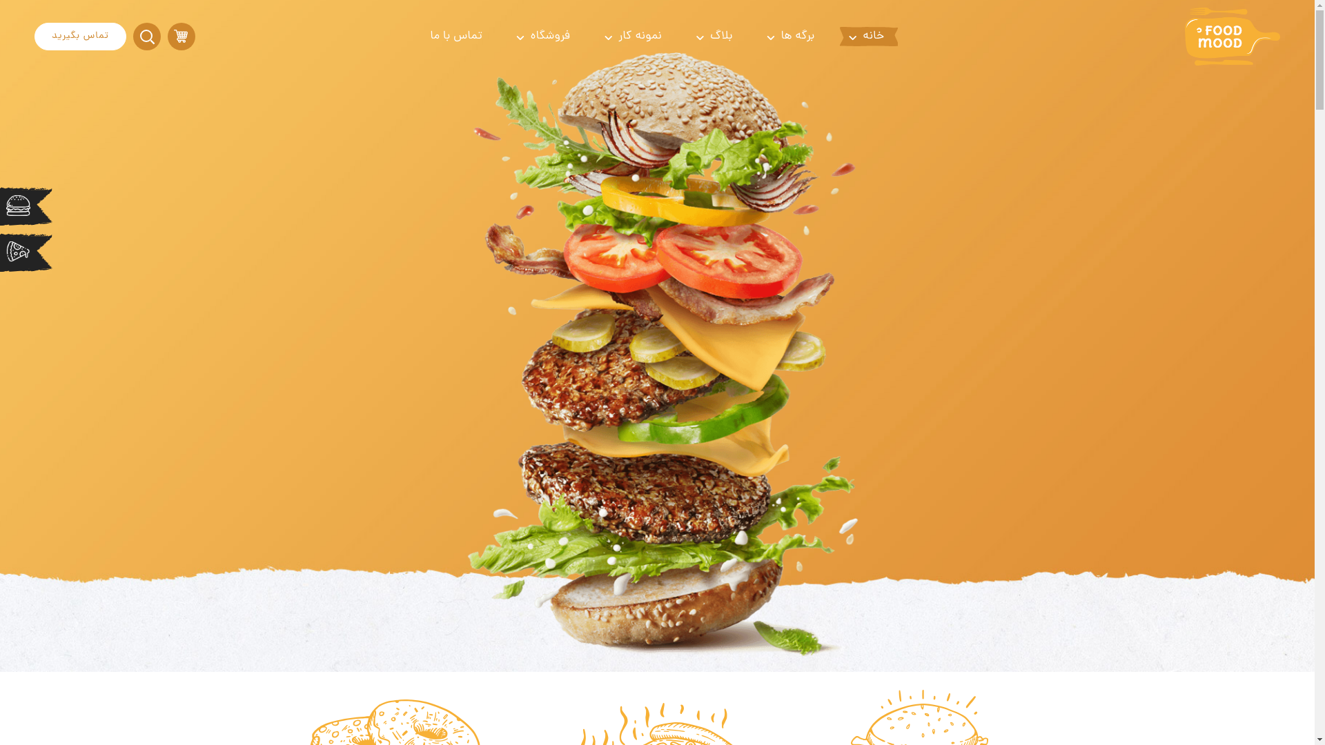 website screenshot of https://piizabamshad.ir/