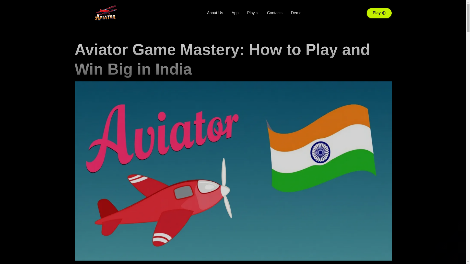website screenshot of https://how-to-play-aviator-game.org/