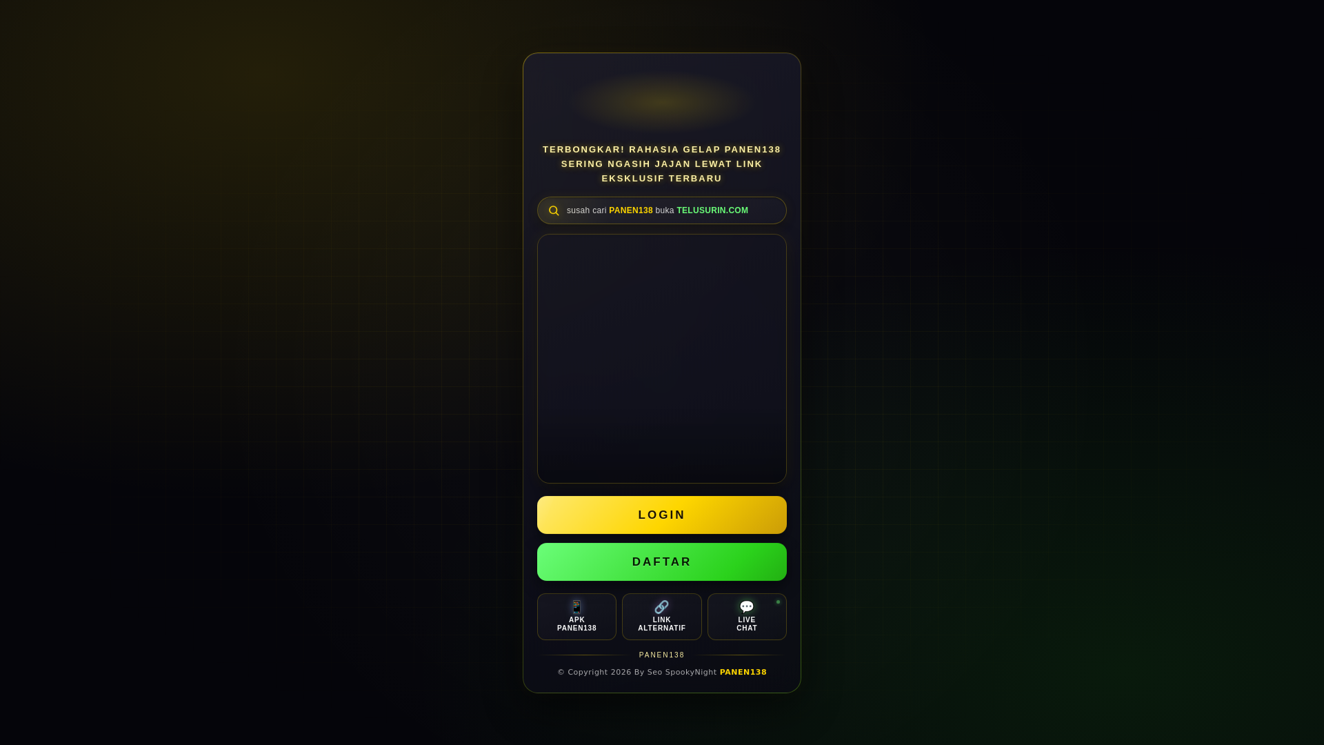 website screenshot of https://ledonquichotte.co/